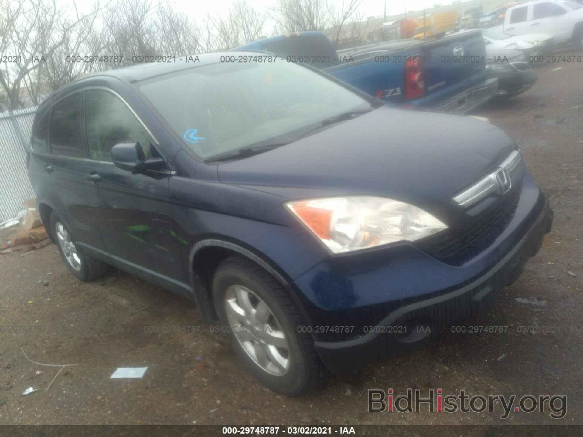 Photo JHLRE48788C050966 - HONDA CR-V 2008