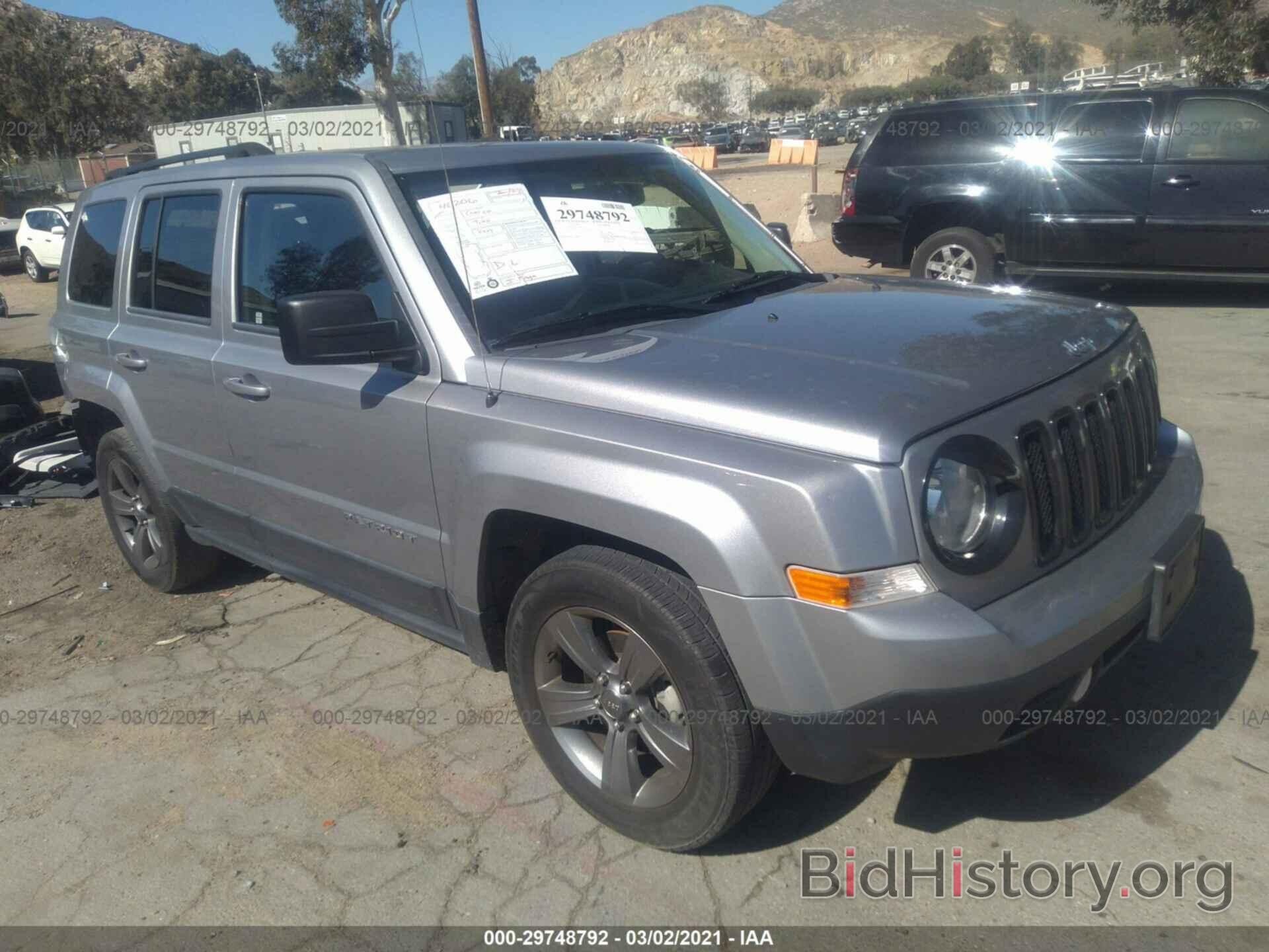 Photo 1C4NJPFA4FD429963 - JEEP PATRIOT 2015