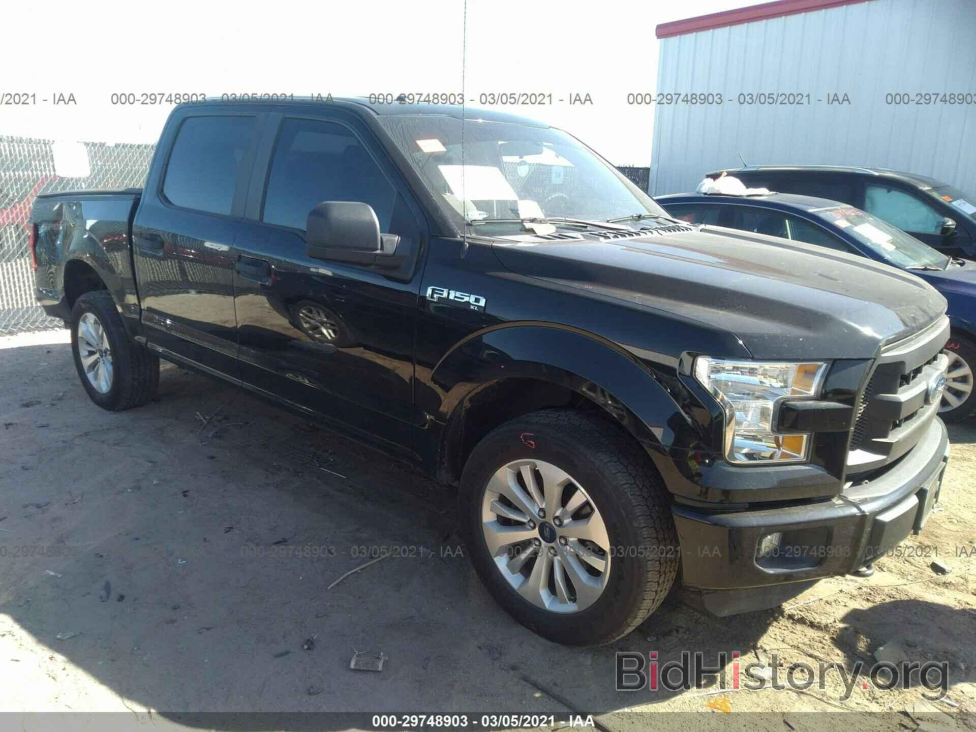 Photo 1FTEW1EF7GKF90462 - FORD F-150 2016