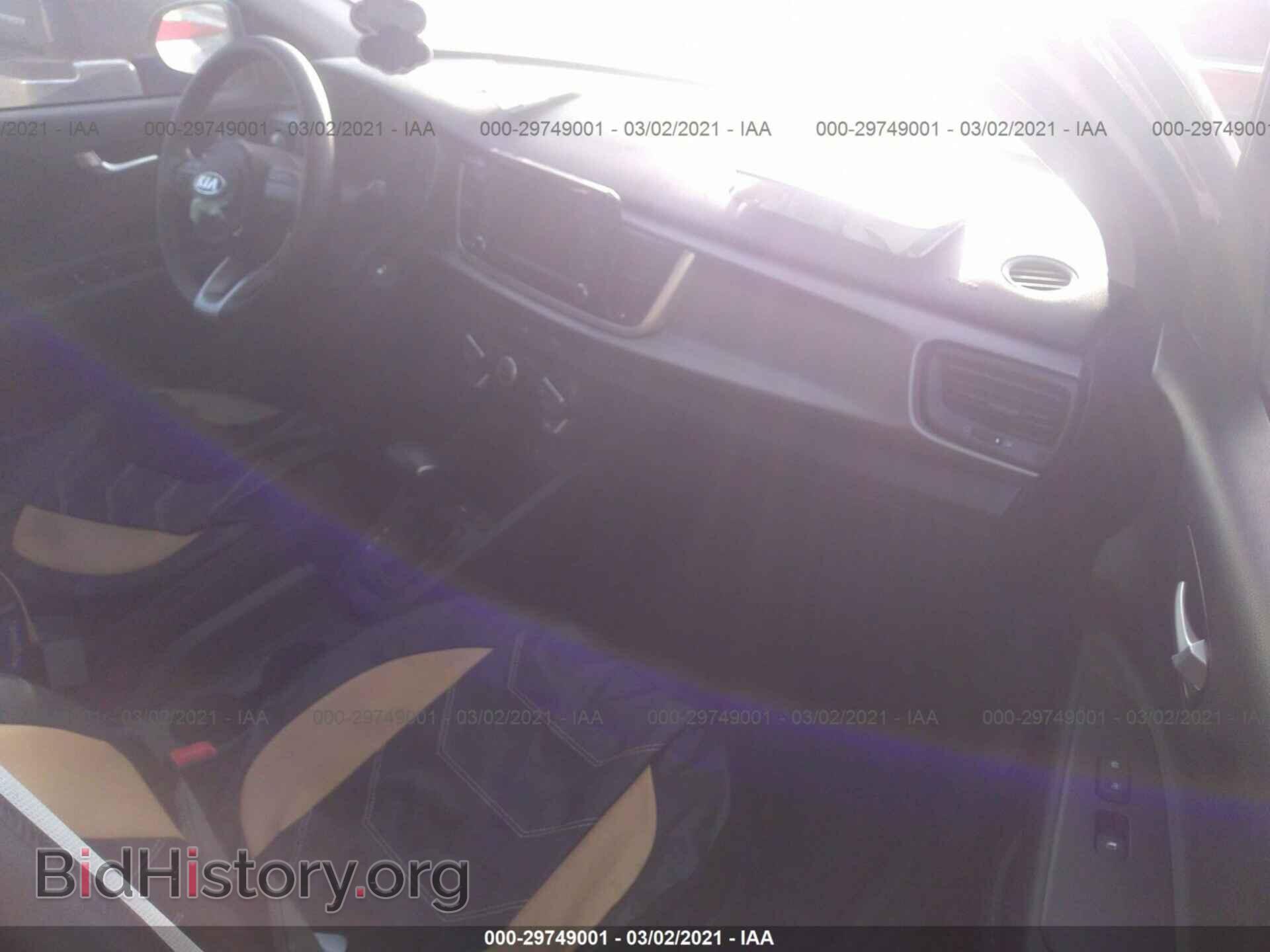 2020 KIA RIO - VIN: 3KPA24AD2LE334985 - Фото 5