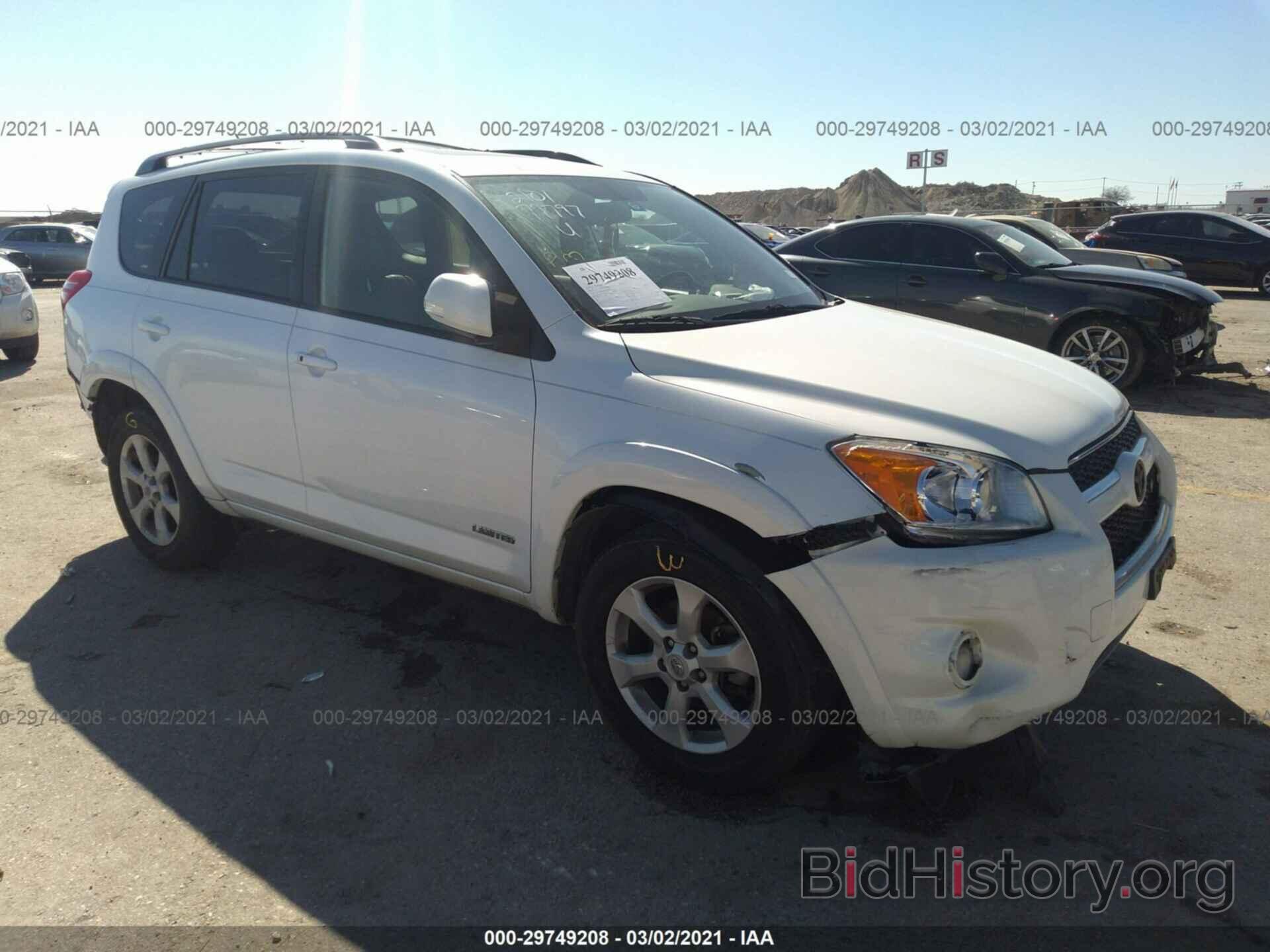 Photo 2T3YK4DV9BW014150 - TOYOTA RAV4 2011