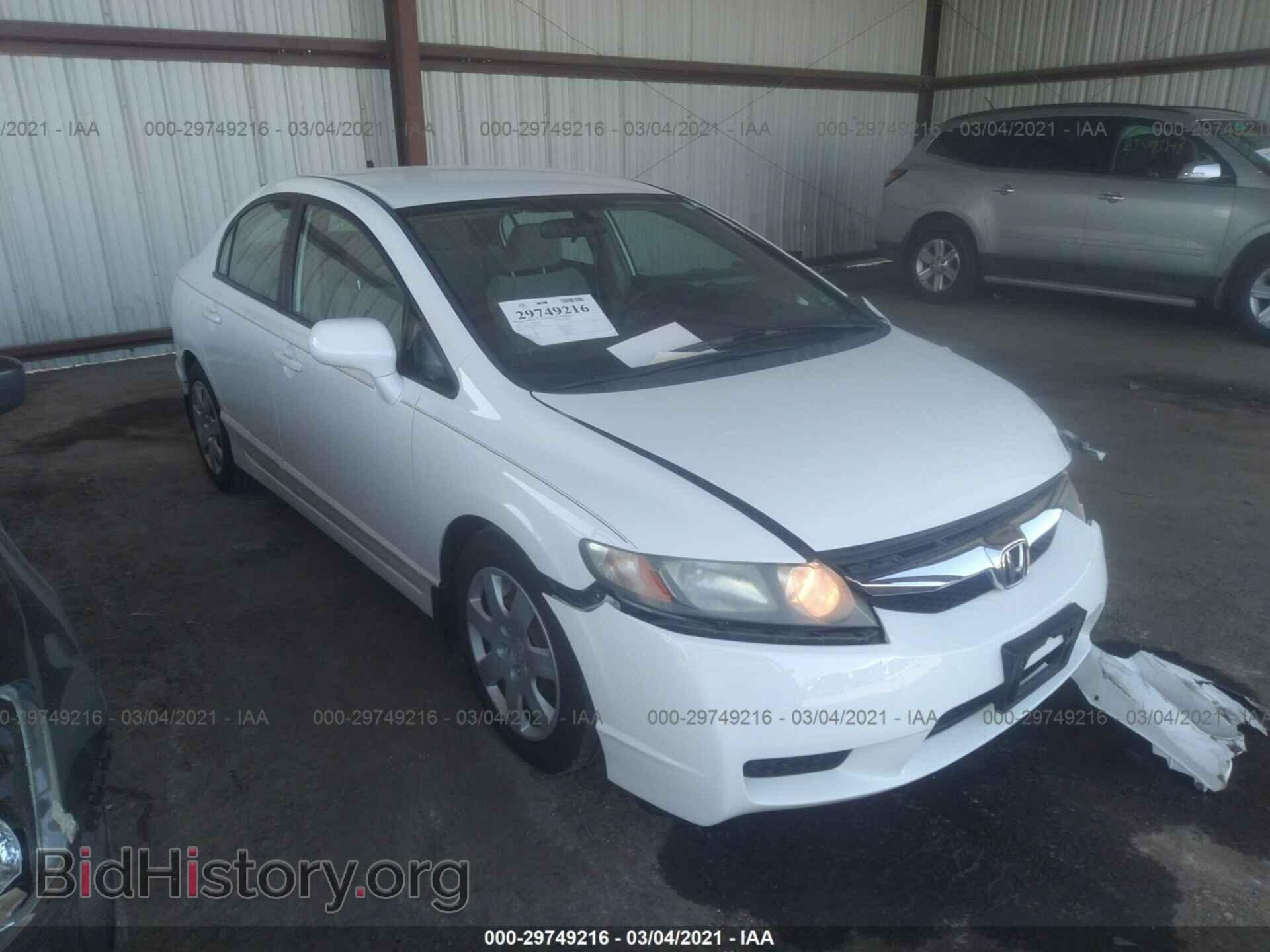 Photo 19XFA1F54BE009178 - HONDA CIVIC SDN 2011