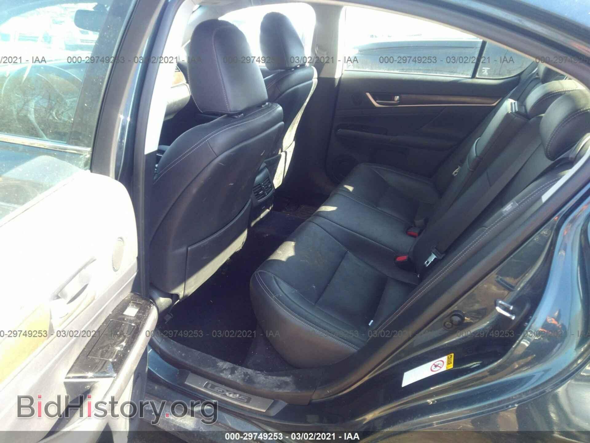 2013 LEXUS GS 350 - VIN: JTHCE1BL9D5008455 - Фото 8