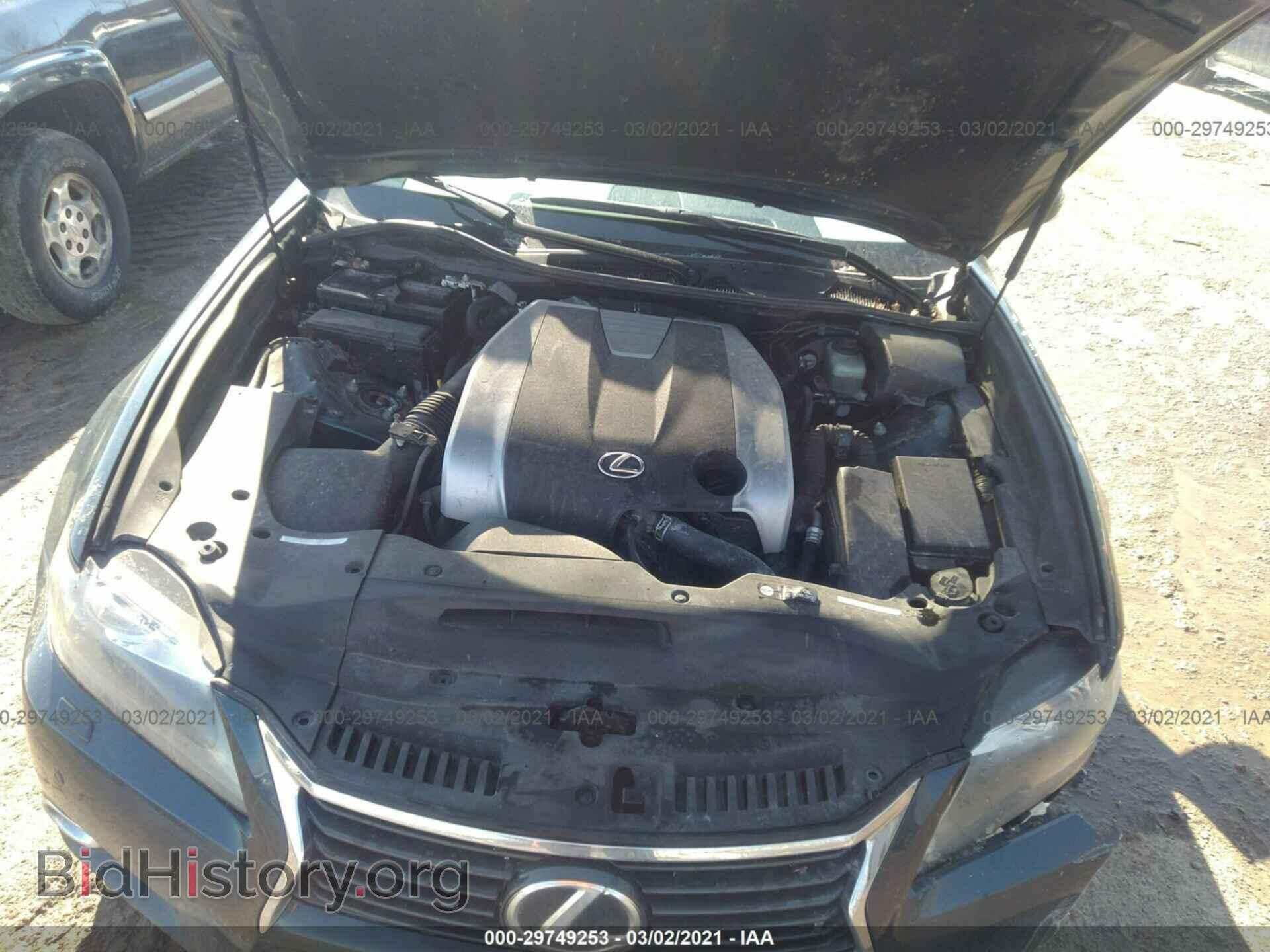 2013 LEXUS GS 350 - VIN: JTHCE1BL9D5008455 - Фото 10