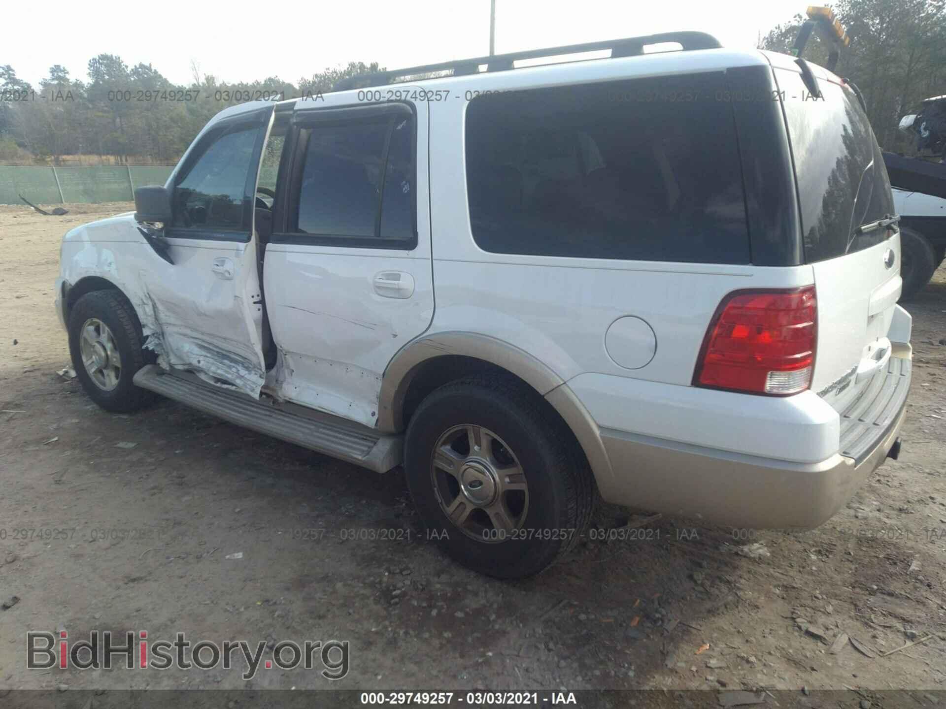 2006 FORD EXPEDITION - VIN: 1FMPU18576LA64290 - Фото 3