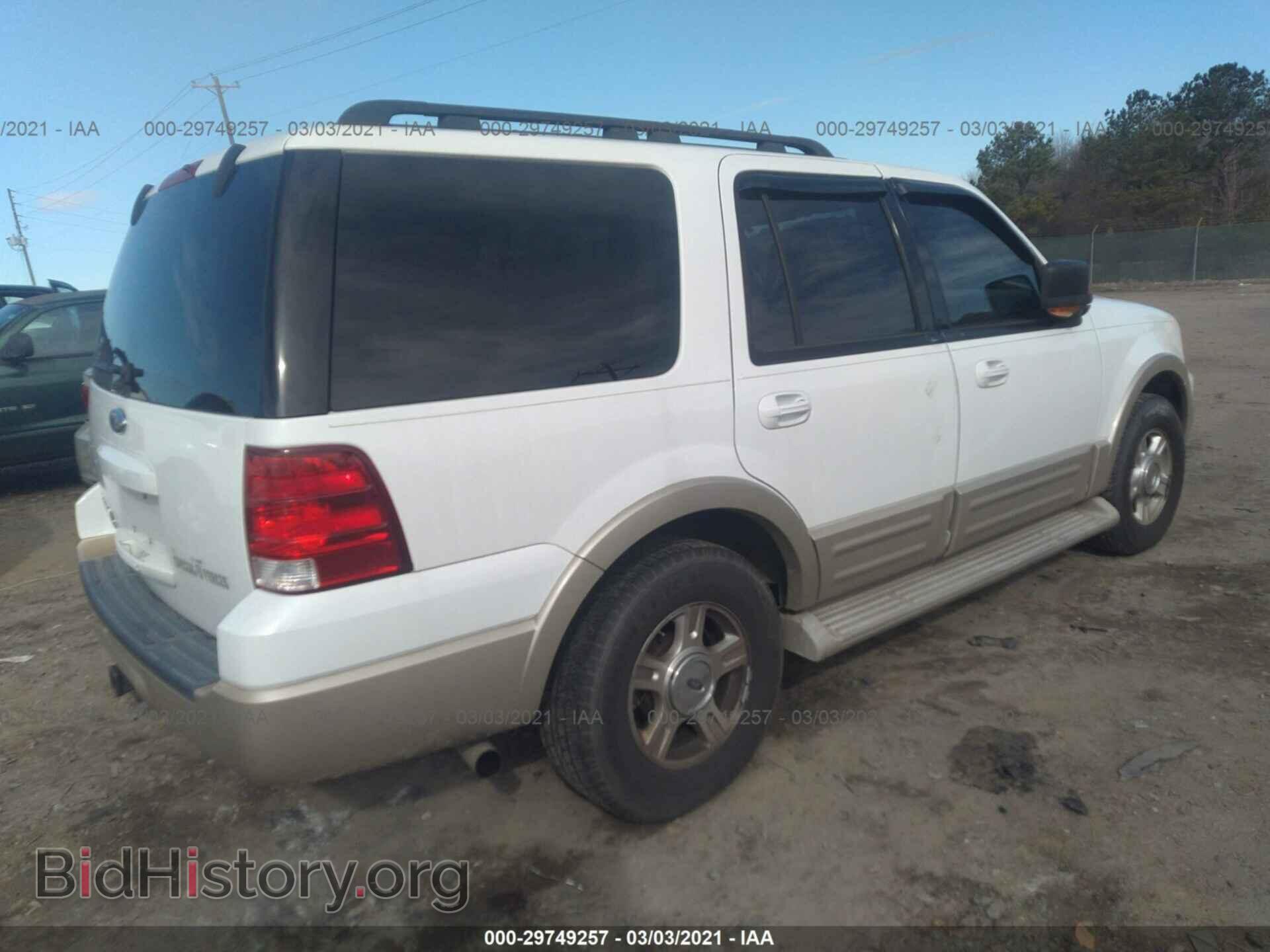 2006 FORD EXPEDITION - VIN: 1FMPU18576LA64290 - Фото 4