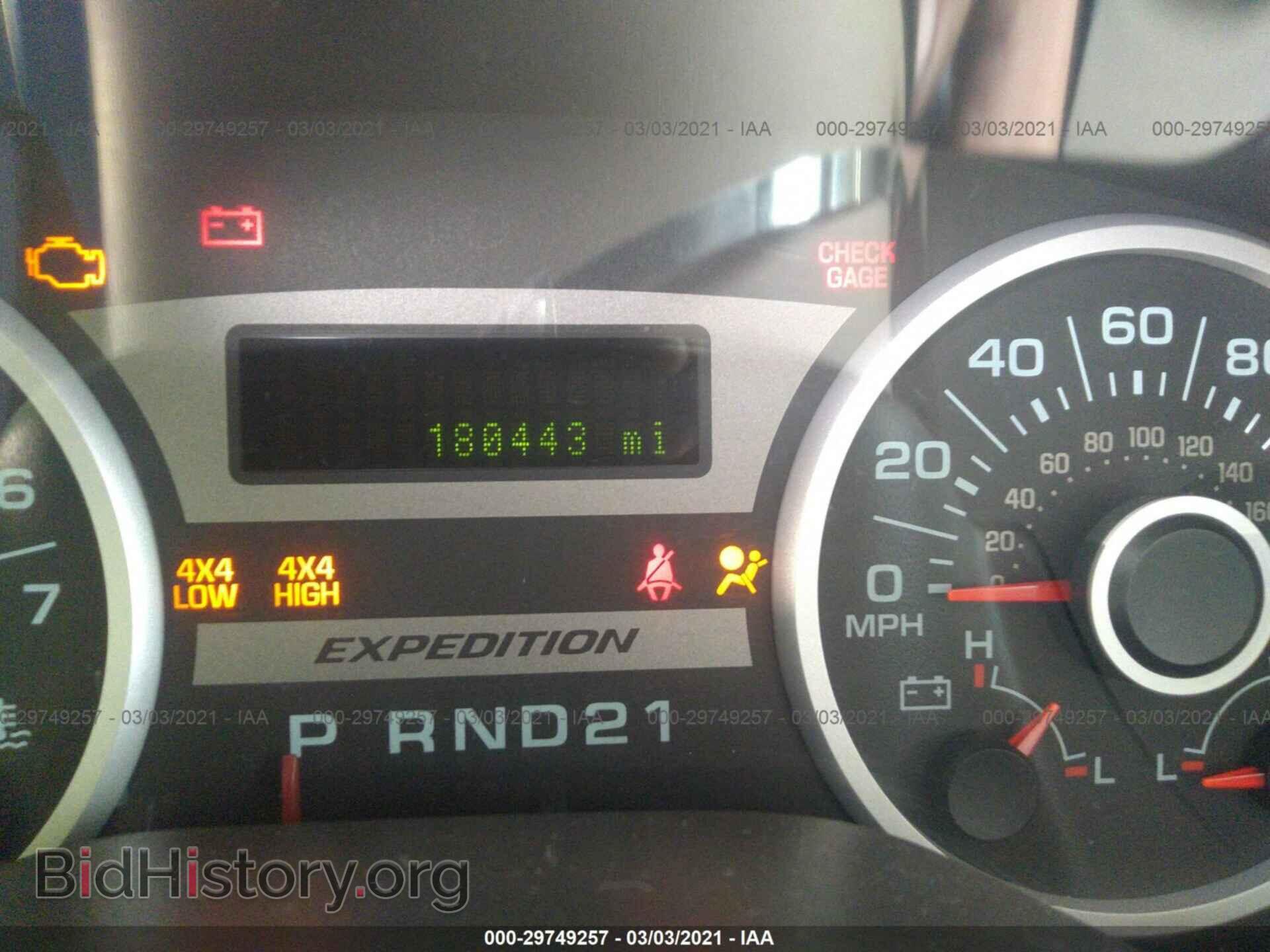 2006 FORD EXPEDITION - VIN: 1FMPU18576LA64290 - Фото 7
