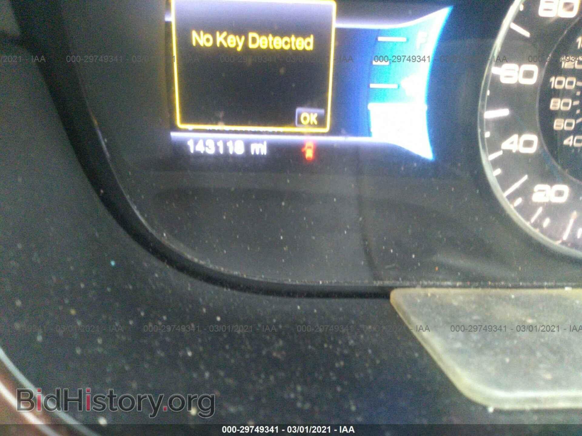 2013 FORD EDGE - VIN: 2FMDK4KC8DBA72302 - Фото 7