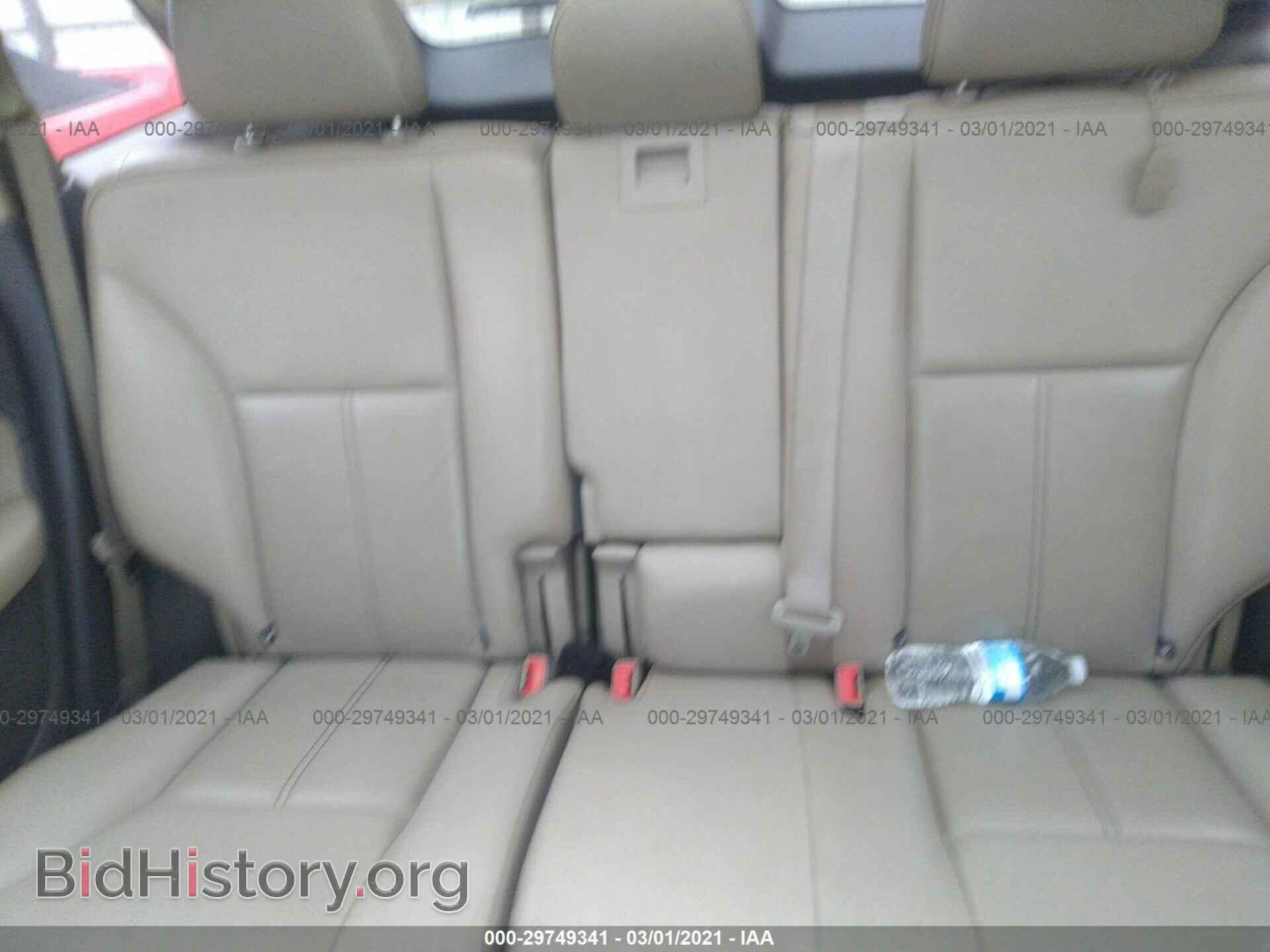 2013 FORD EDGE - VIN: 2FMDK4KC8DBA72302 - Фото 8