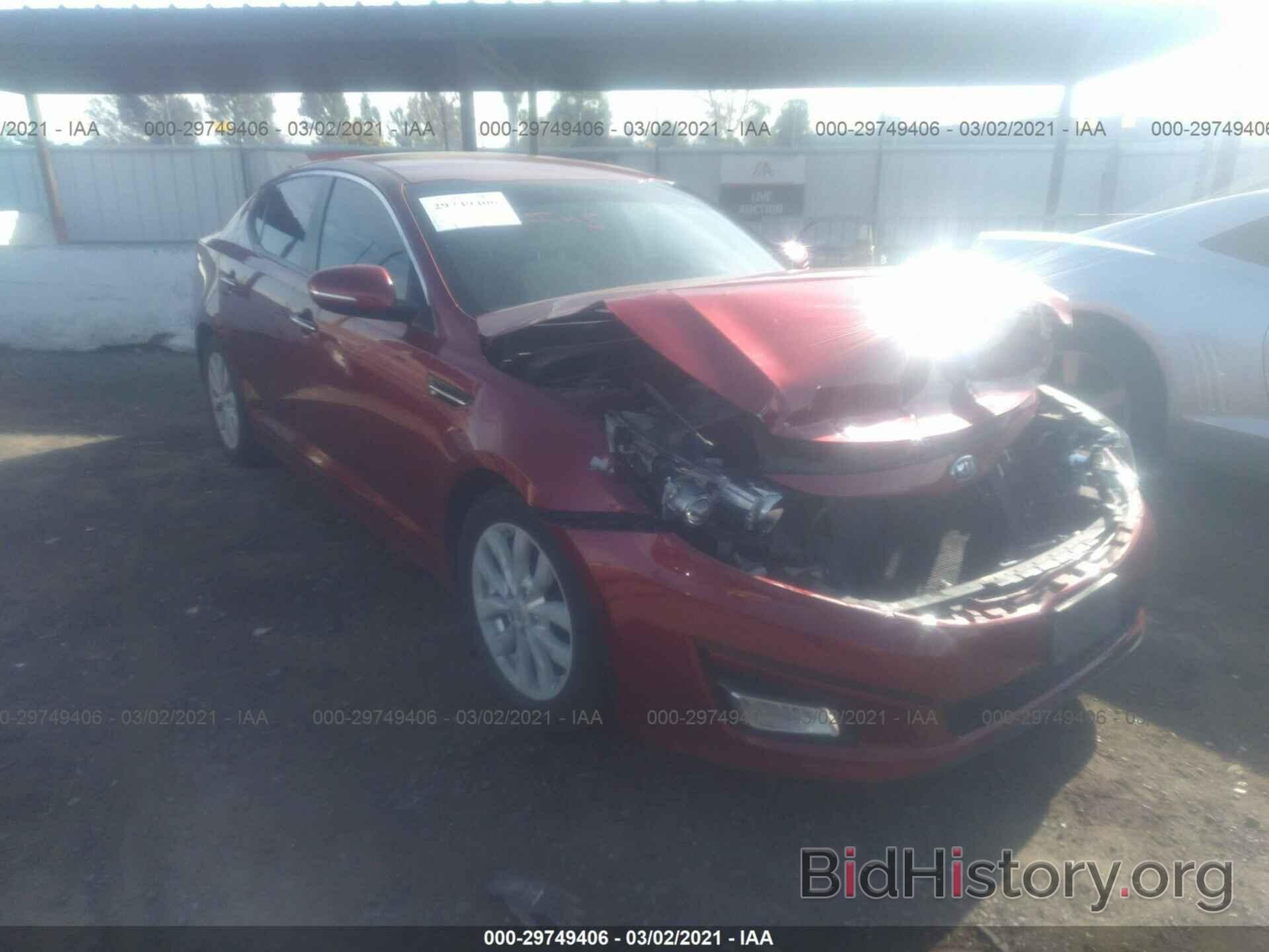 Photo 5XXGM4A75FG363259 - KIA OPTIMA 2015