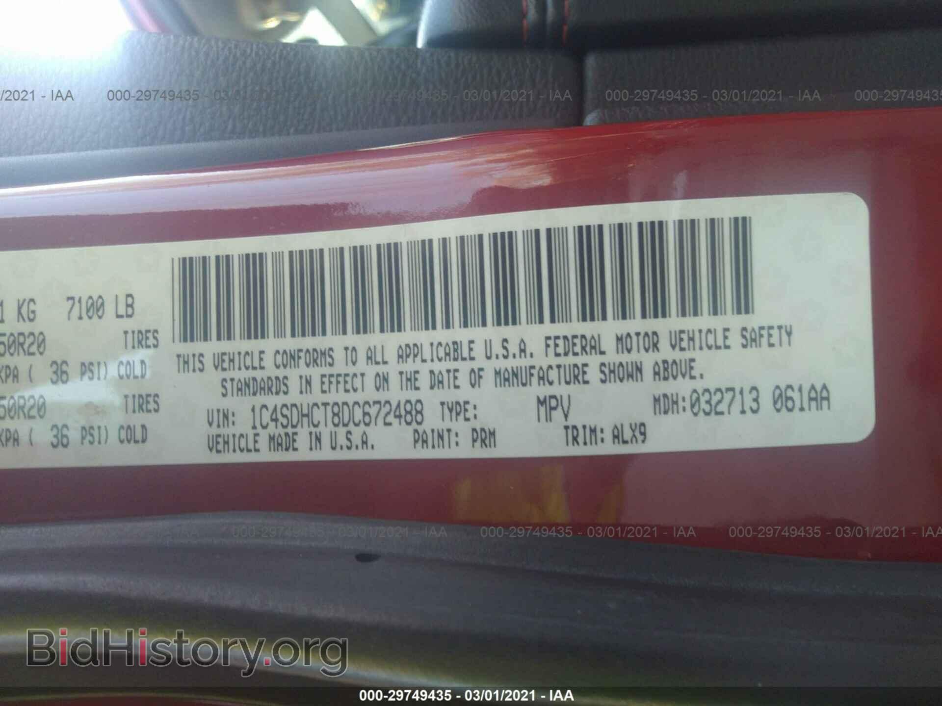 2013 DODGE DURANGO - VIN: 1C4SDHCT8DC672488 - Фото 9