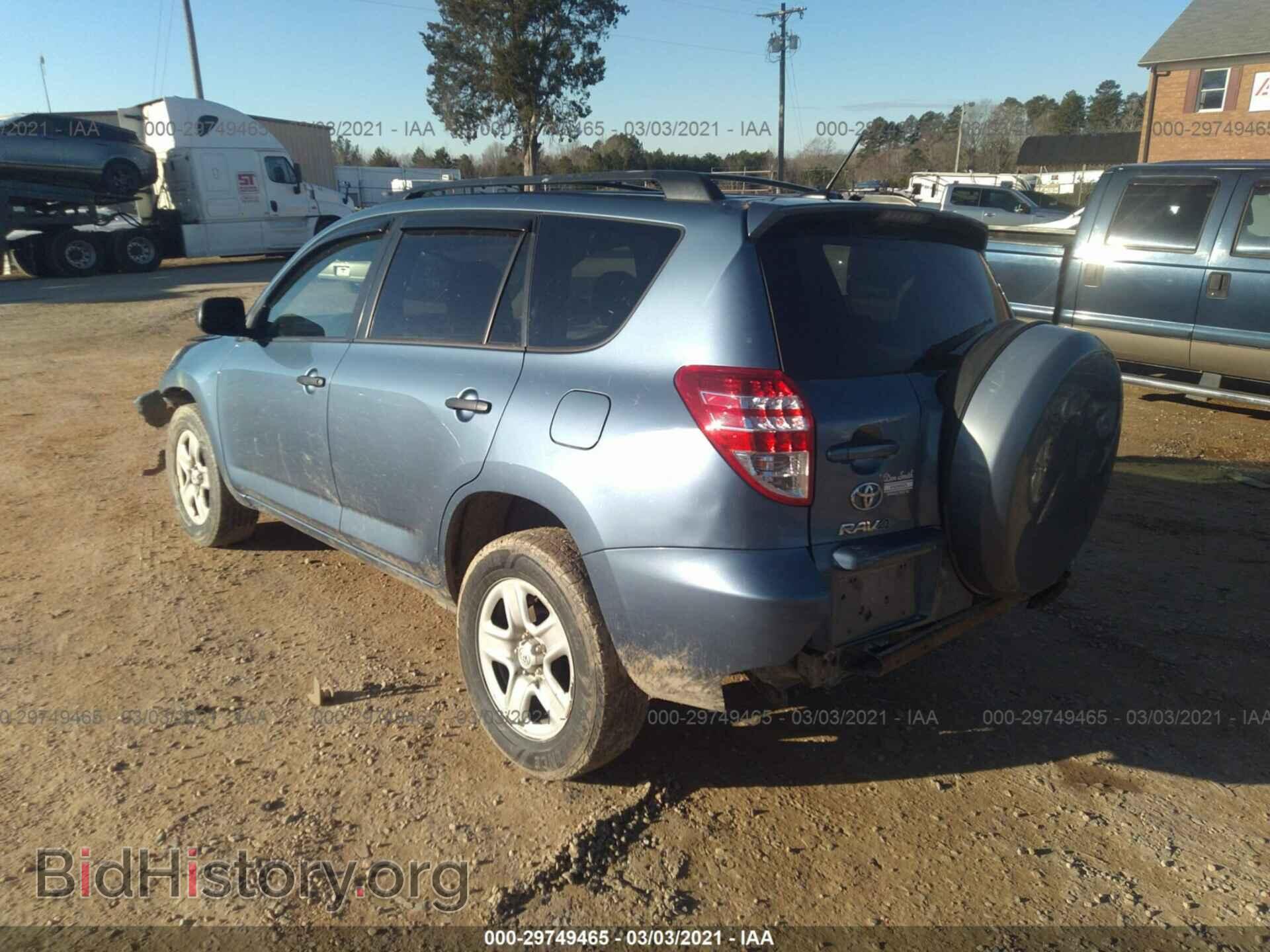 2012 TOYOTA RAV4 - VIN: 2T3BF4DV5CW249060 - Фото 3