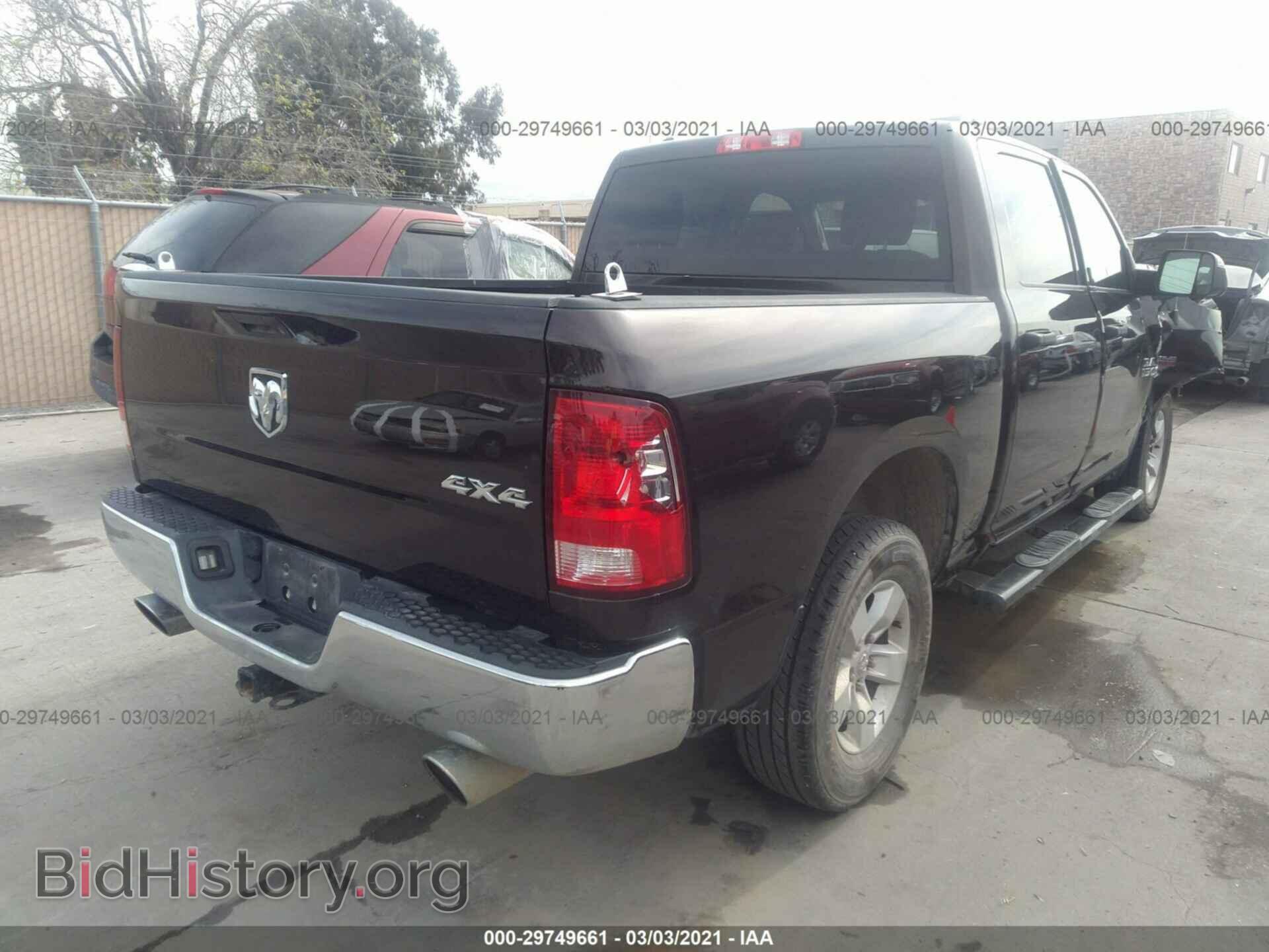 2017 RAM 1500 - VIN: 1C6RR7KT2HS608168 - Photo 4