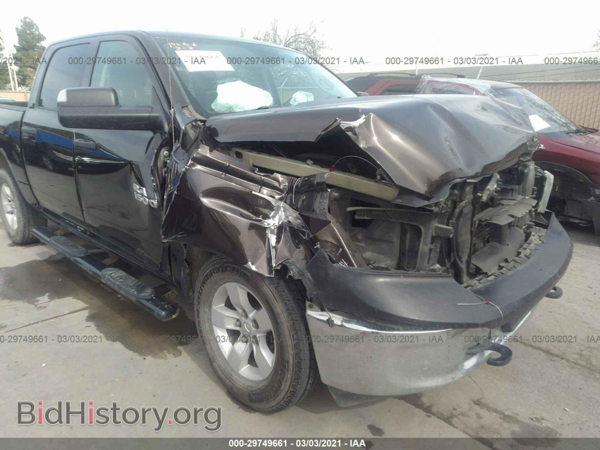 2017 RAM 1500 - VIN: 1C6RR7KT2HS608168 - Photo 6