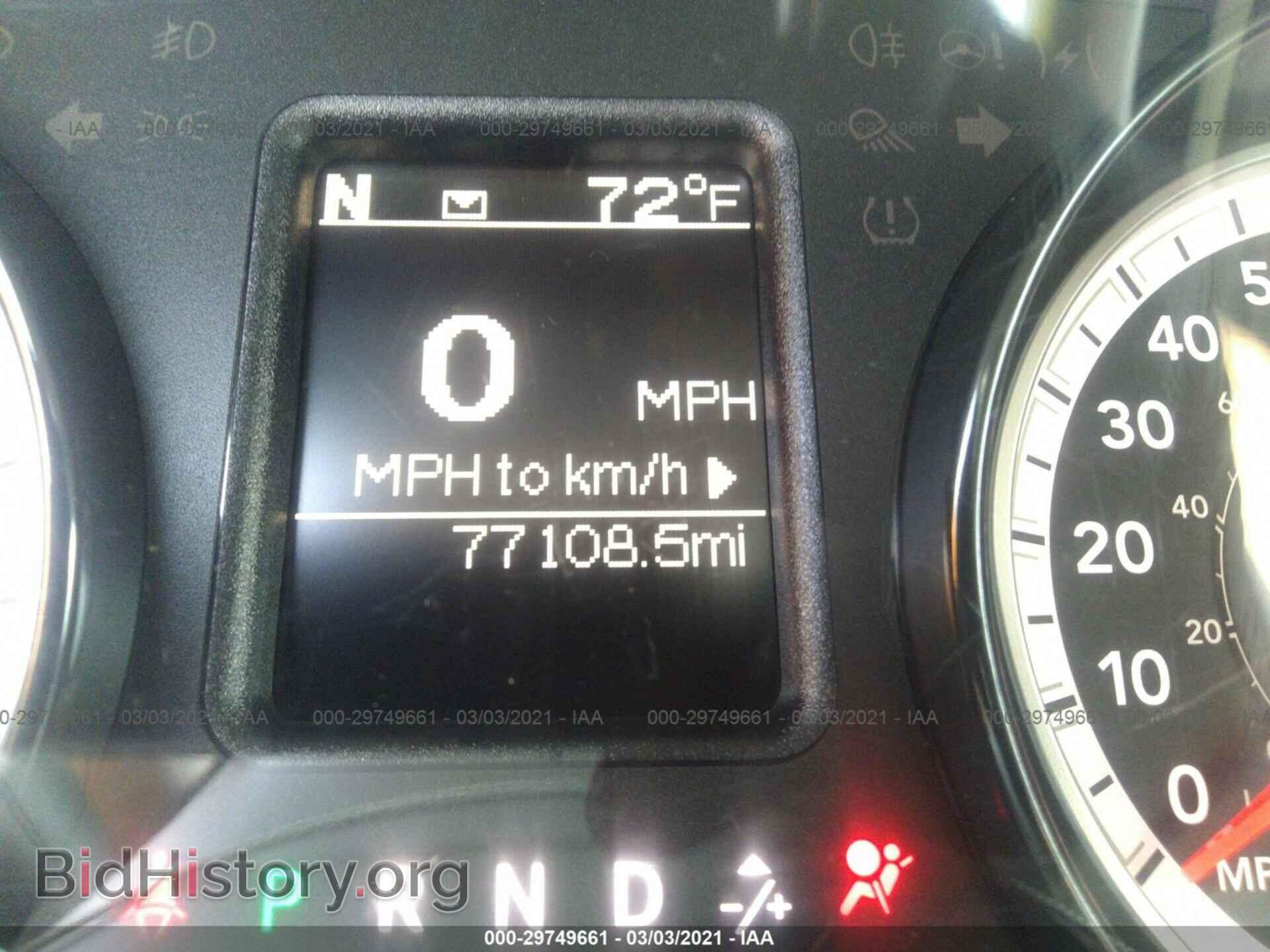 2017 RAM 1500 - VIN: 1C6RR7KT2HS608168 - Photo 7