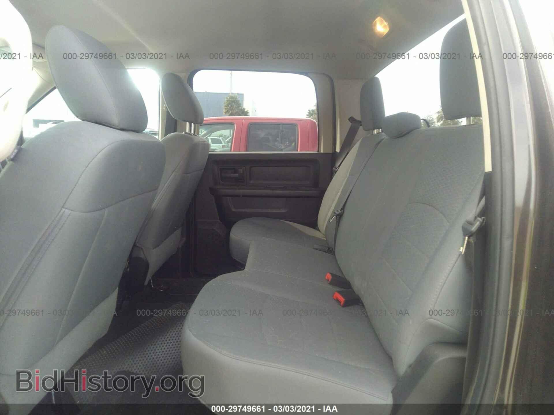 2017 RAM 1500 - VIN: 1C6RR7KT2HS608168 - Photo 8