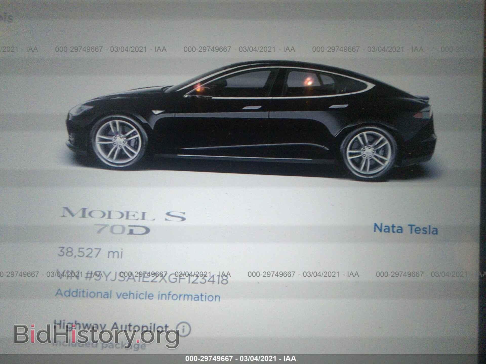 2016 TESLA MODEL S - VIN: 5YJSA1E2XGF123418 - Фото 7