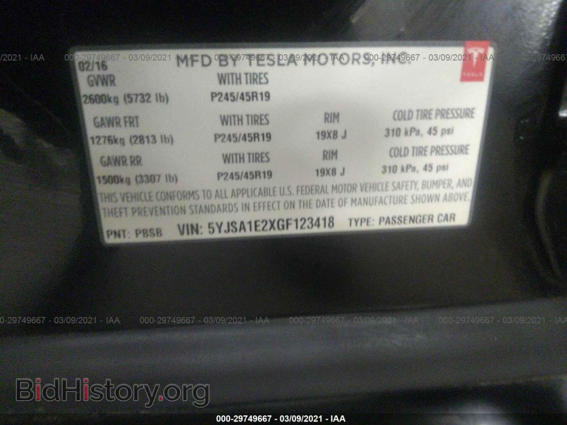 2016 TESLA MODEL S - VIN: 5YJSA1E2XGF123418 - Фото 9