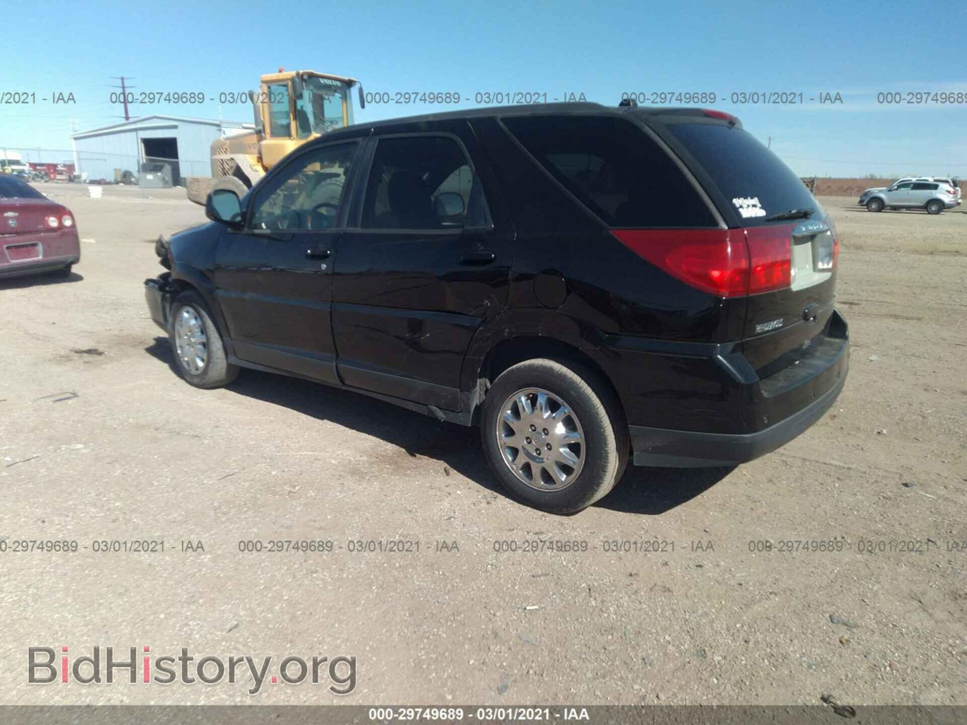 2006 BUICK RENDEZVOUS - VIN: 3G5DA03L96S555848 - Фото 3