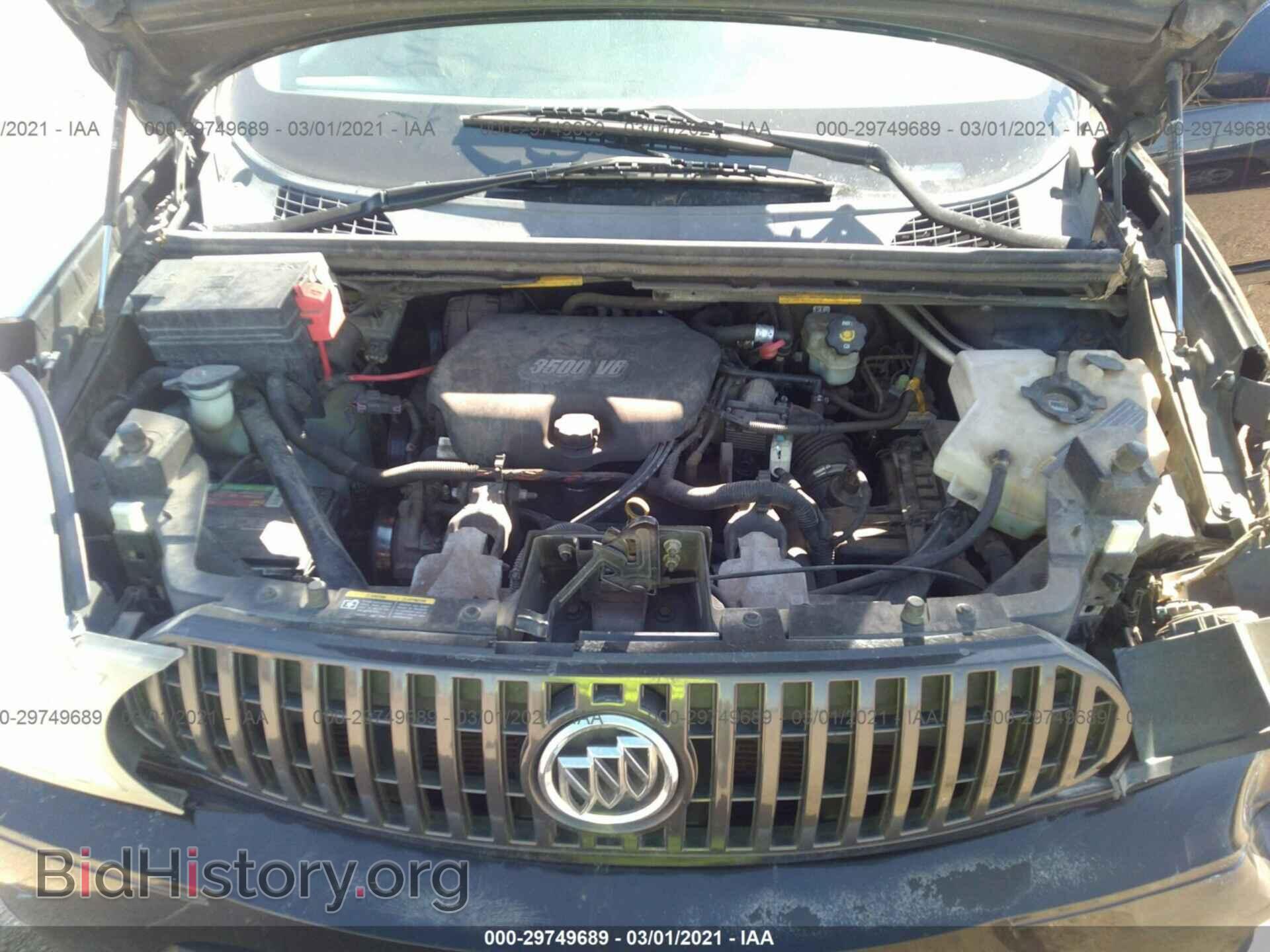 2006 BUICK RENDEZVOUS - VIN: 3G5DA03L96S555848 - Фото 10