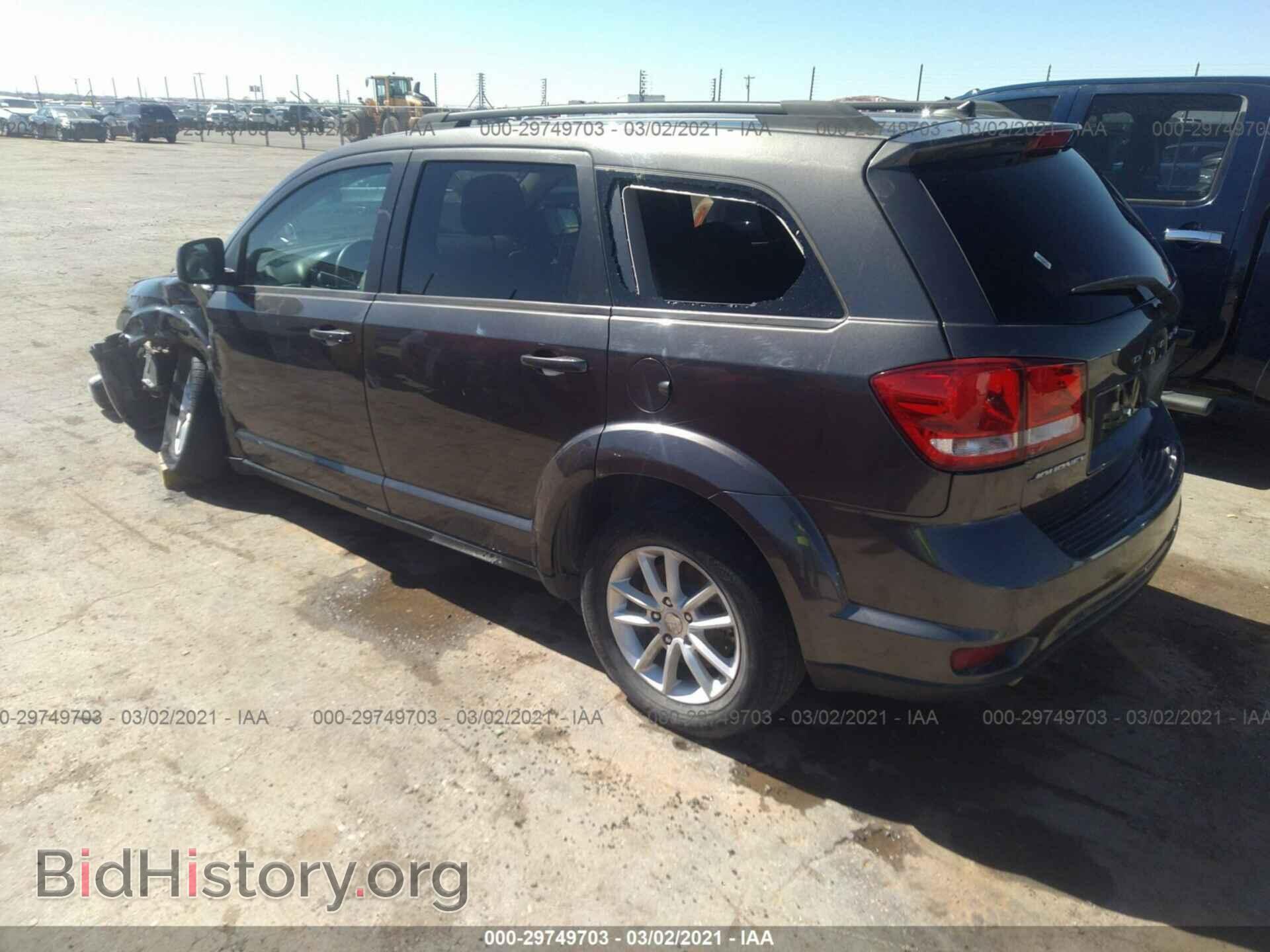 2017 DODGE JOURNEY - VIN: 3C4PDCBG9HT514569 - Фото 3