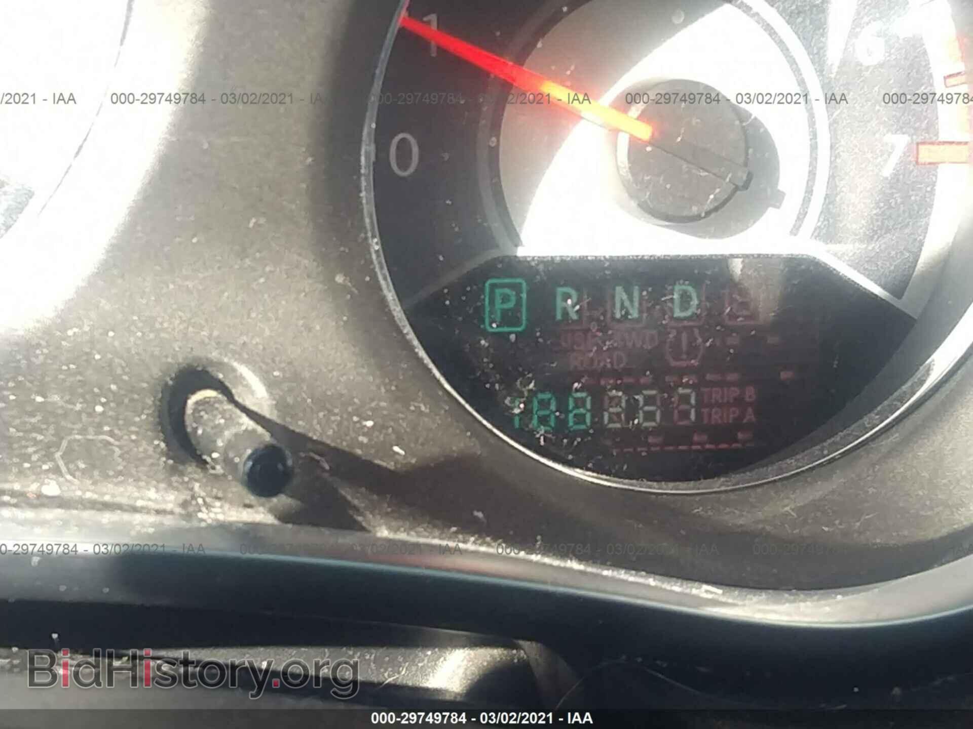 2011 CHRYSLER 200 - VIN: 1C3BC1FG1BN525475 - Фото 7