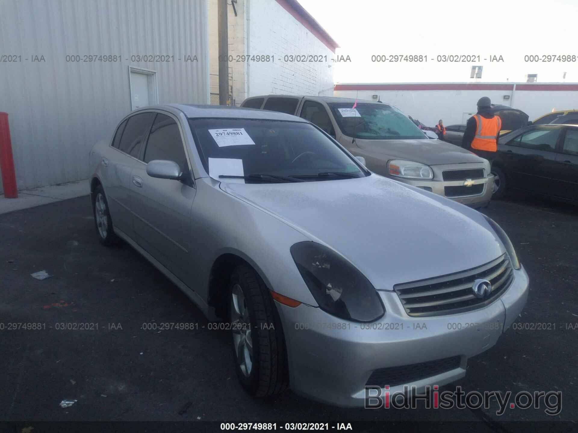 Photo JNKCV51F66M613030 - INFINITI G35 SEDAN 2006