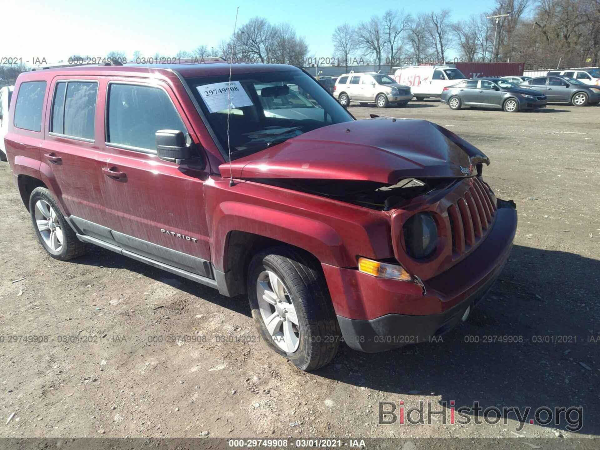 Фотография 1C4NJRBB2FD291768 - JEEP PATRIOT 2015