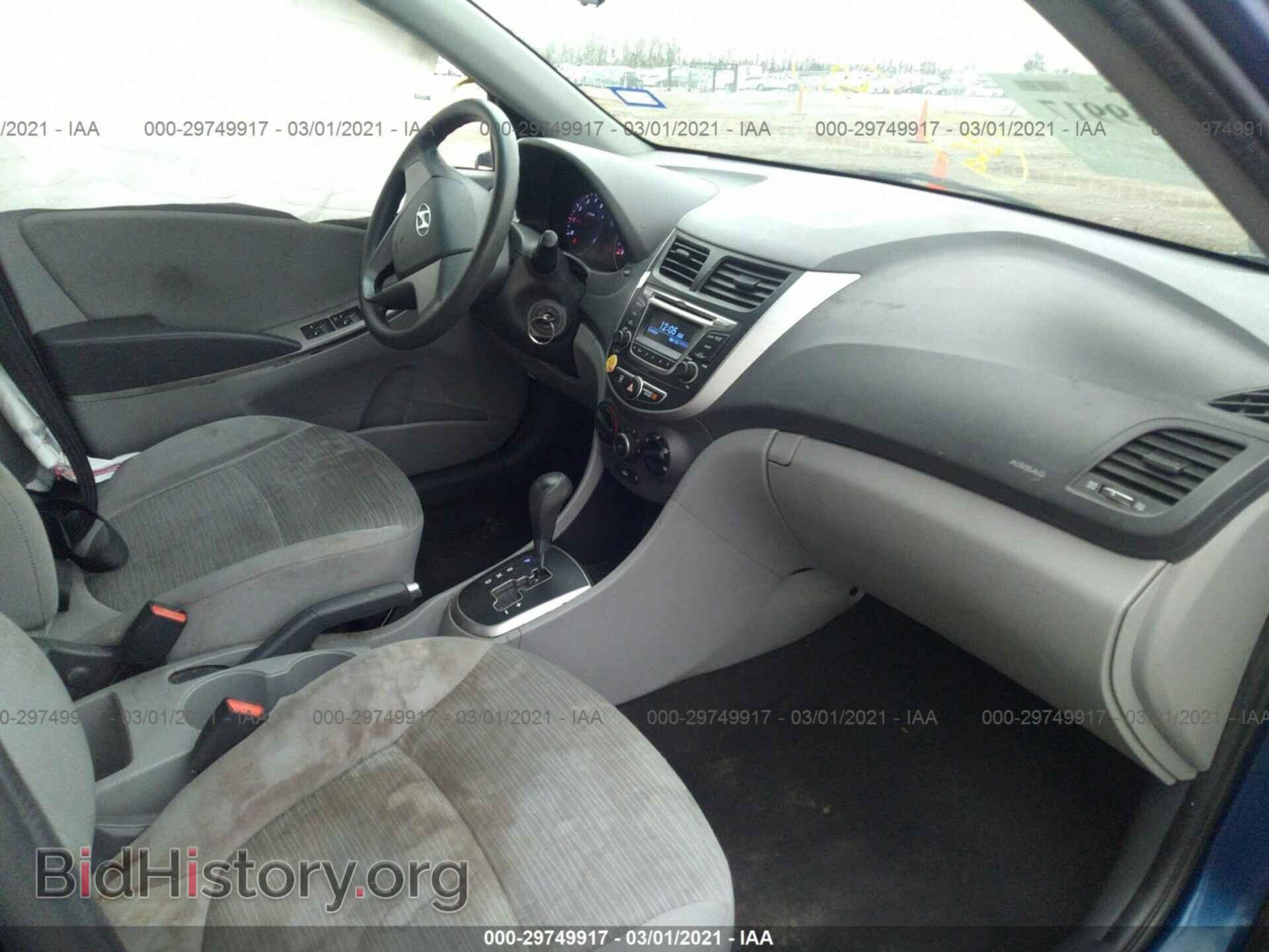 2016 HYUNDAI ACCENT - VIN: KMHCT4AE9GU013267 - Фото 5