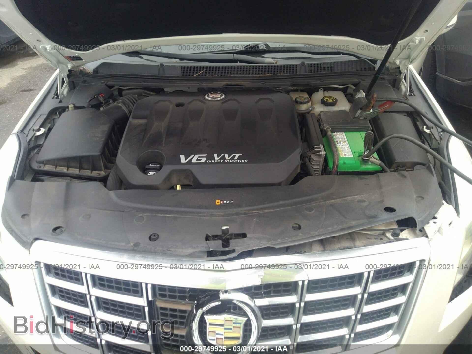 2014 CADILLAC XTS - VIN: 2G61P5S37E9242580 - Фото 10