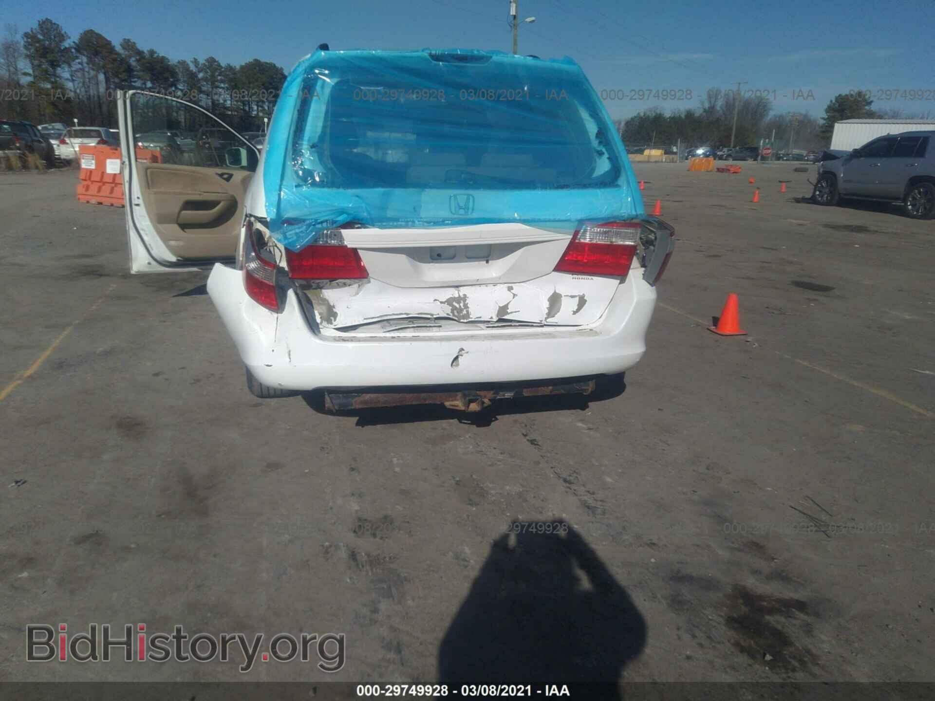 2007 HONDA ODYSSEY - VIN: 5FNRL384X7B110427 - Фото 4