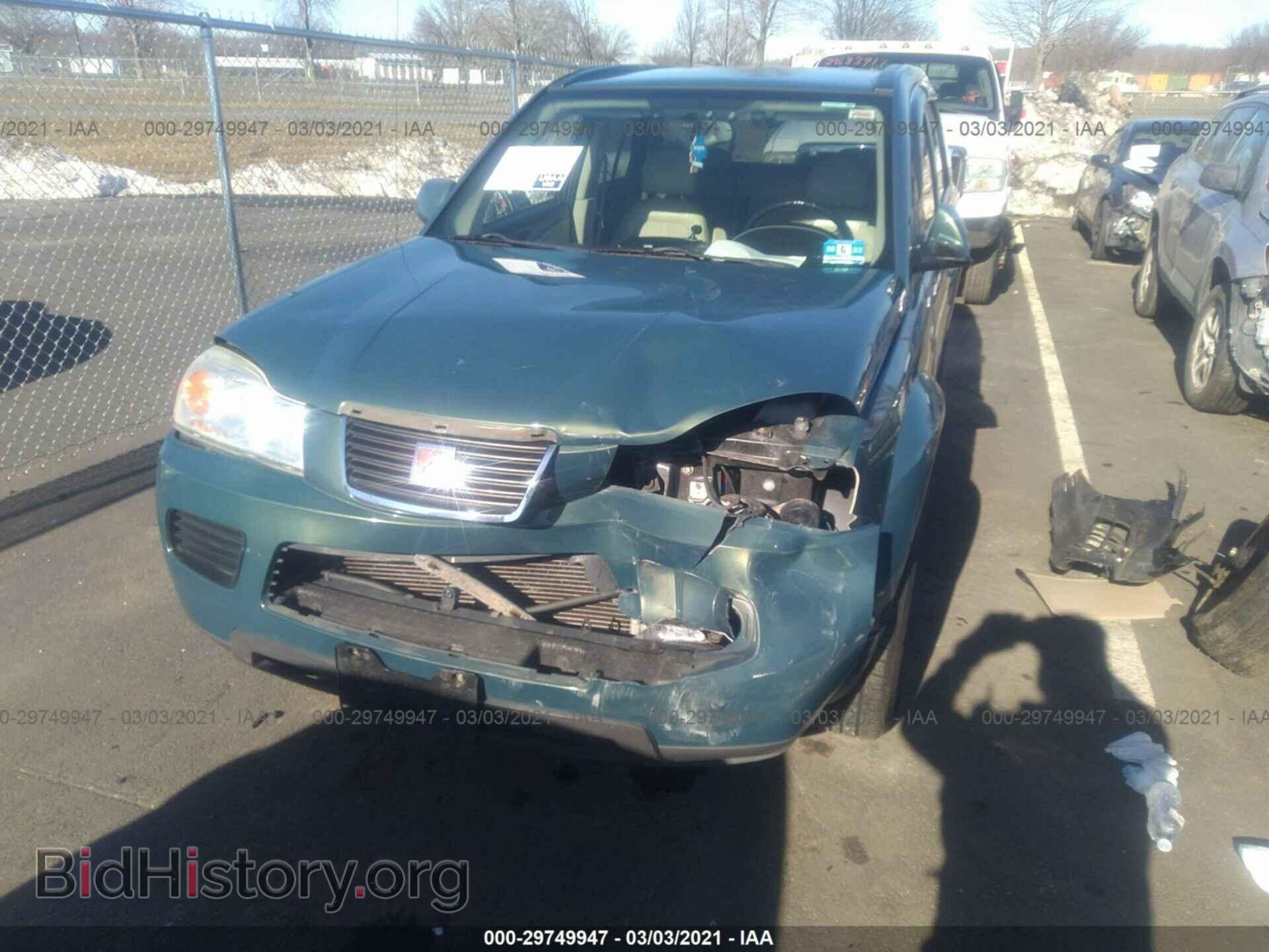 2006 SATURN VUE - VIN: 5GZCZ63446S840184 - Фото 6