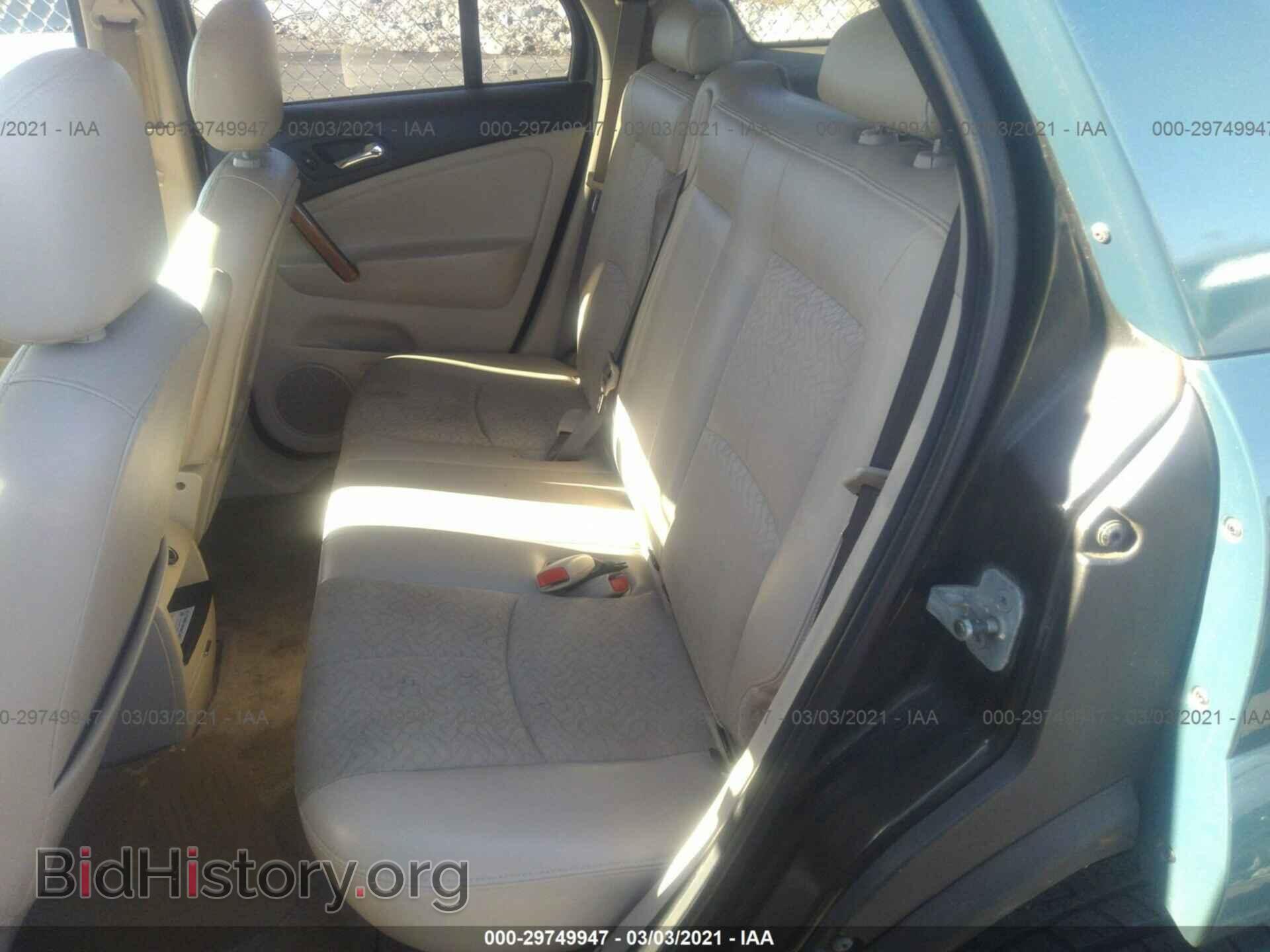 2006 SATURN VUE - VIN: 5GZCZ63446S840184 - Фото 8