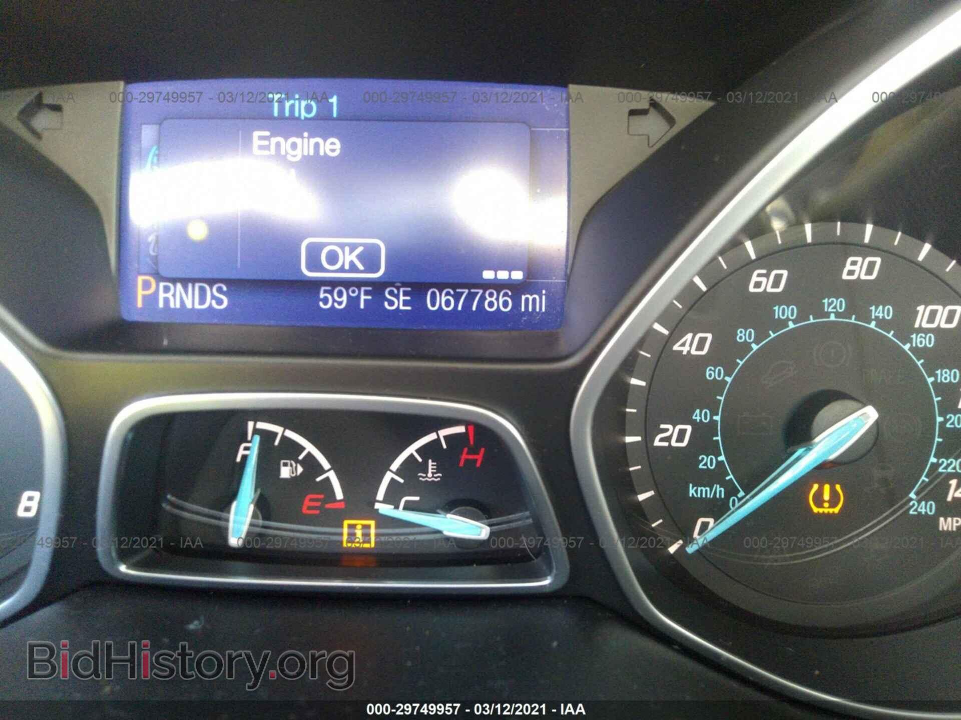 2014 FORD FOCUS - VIN: 1FADP3F28EL118557 - Photo 7