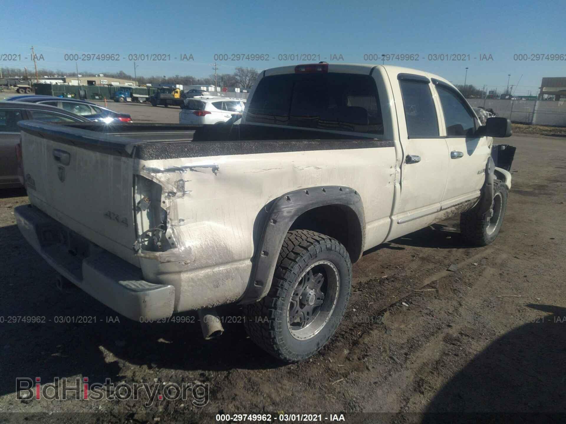 2008 DODGE RAM 1500 - VIN: 1D7HU18298J164166 - Фото 4