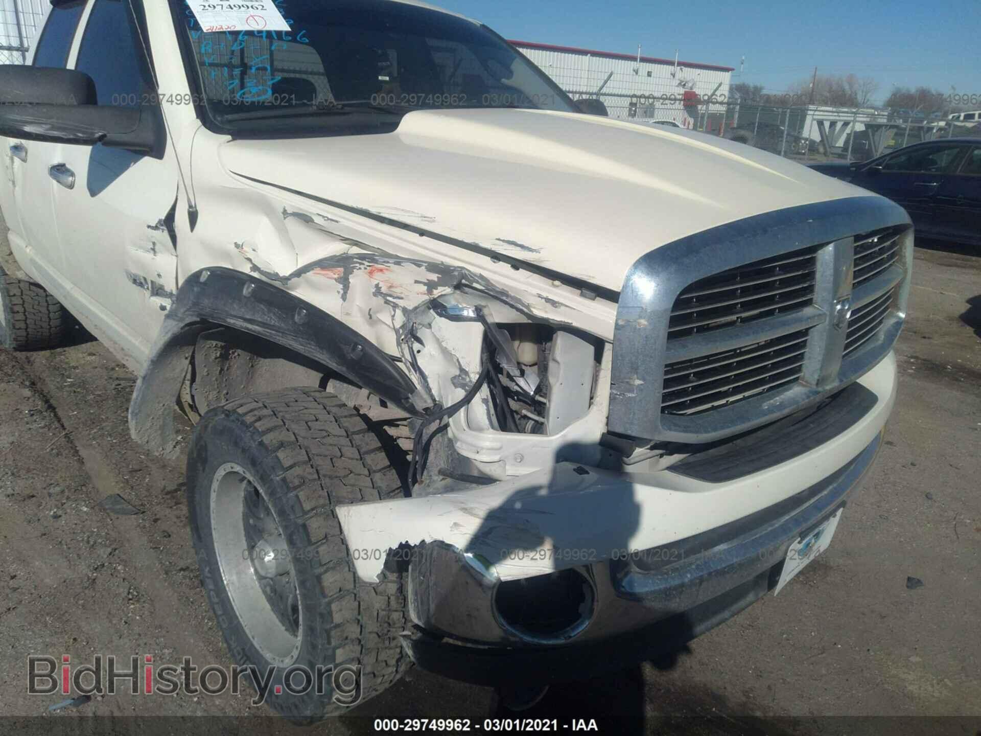 2008 DODGE RAM 1500 - VIN: 1D7HU18298J164166 - Фото 6