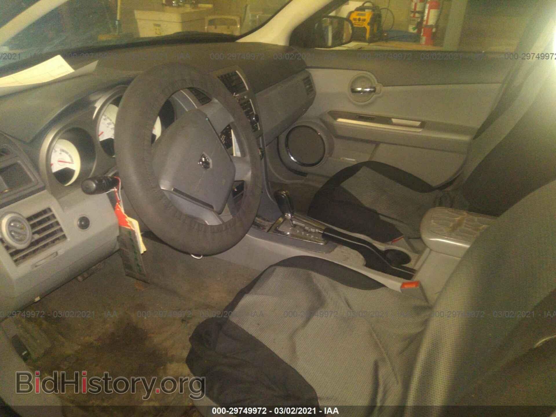 2008 DODGE AVENGER - VIN: 1B3LC56R28N259659 - Фото 5