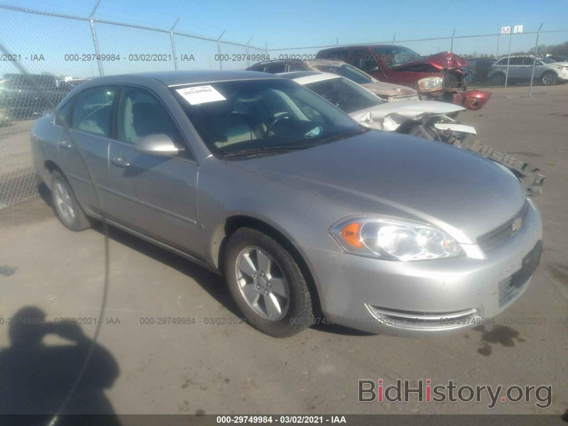 Photo 2G1WT58N989269557 - CHEVROLET IMPALA 2008