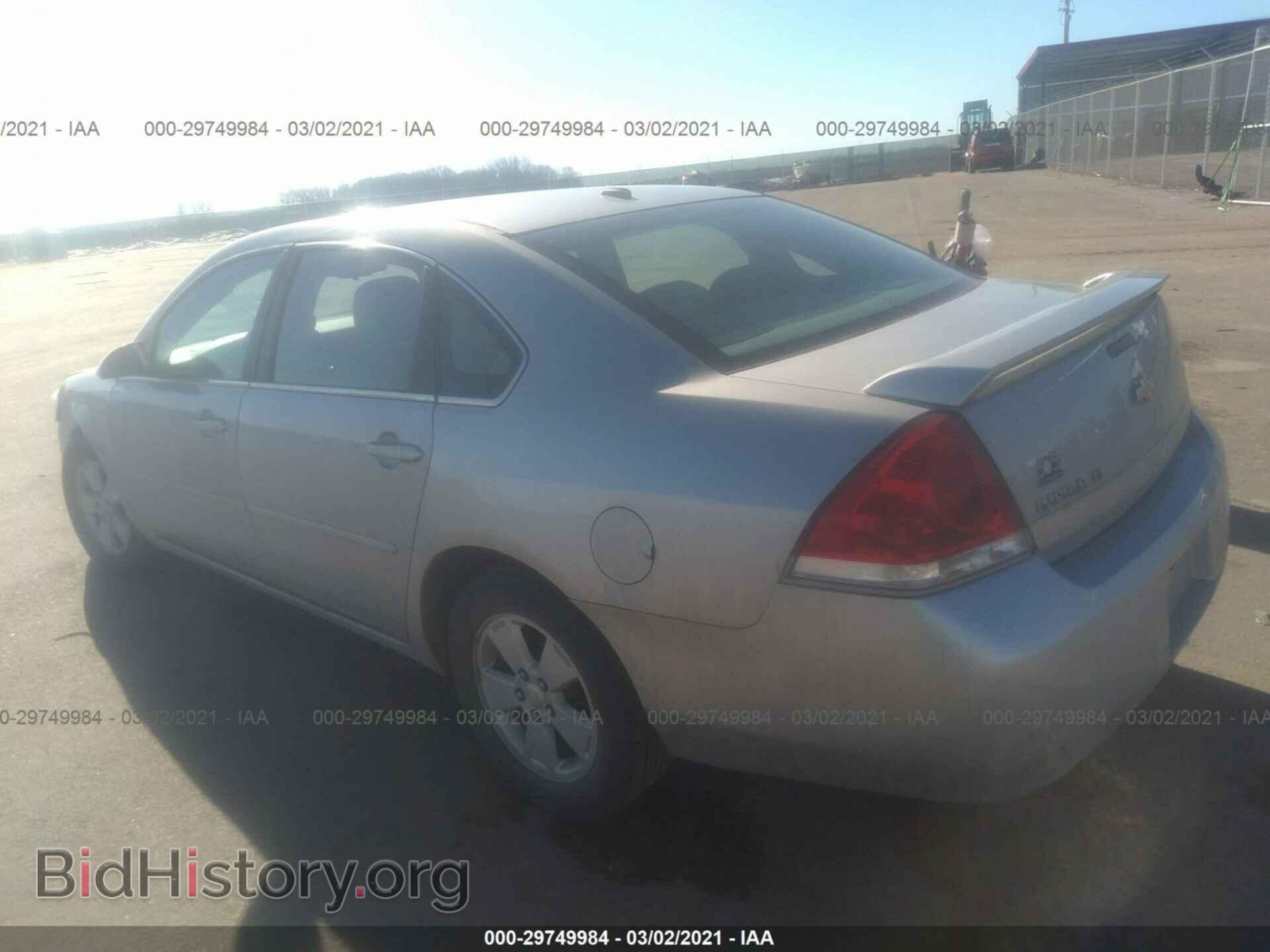 2008 CHEVROLET IMPALA - VIN: 2G1WT58N989269557 - Photo 3