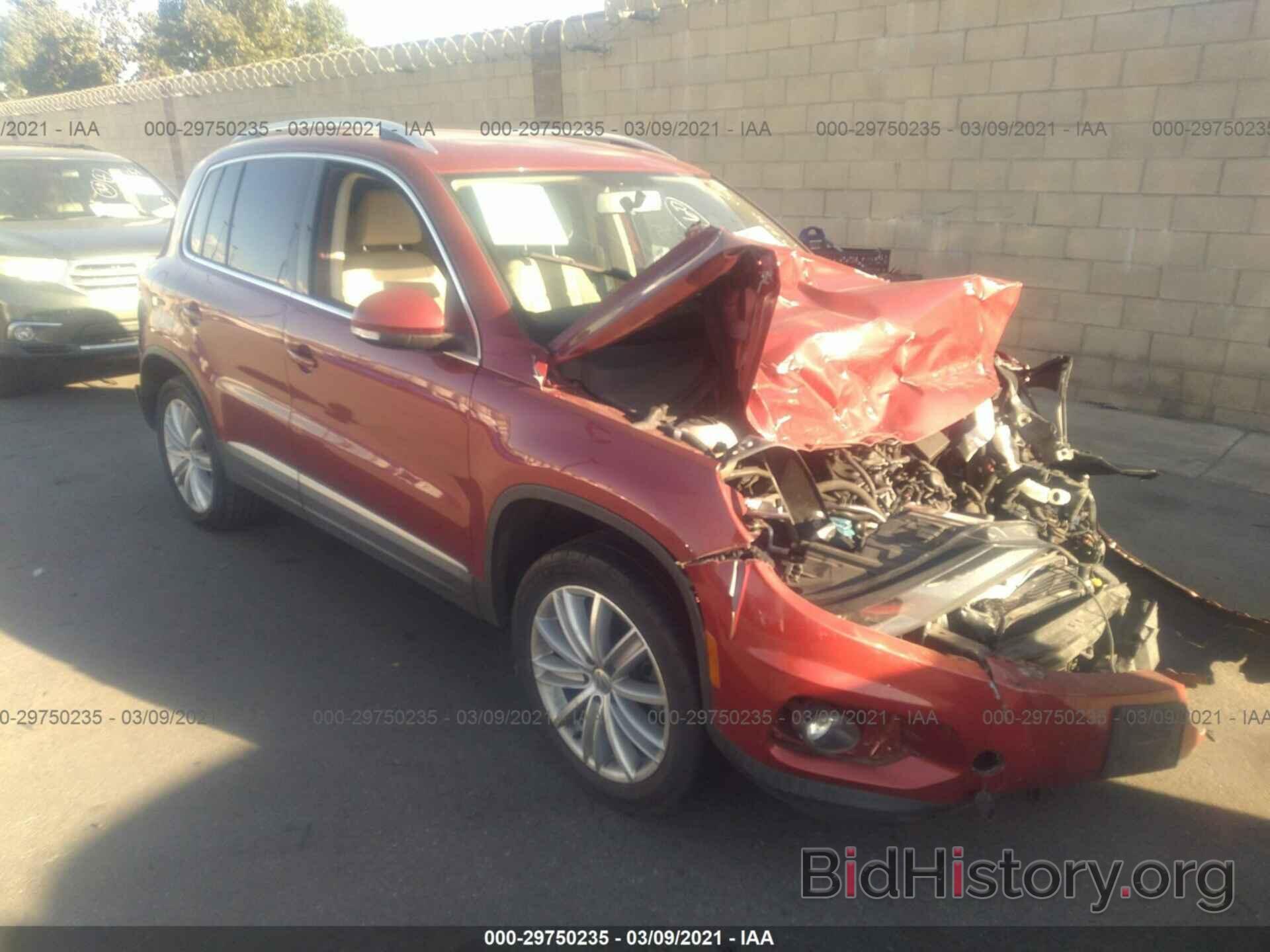 Photo WVGAV7AX7FW031189 - VOLKSWAGEN TIGUAN 2015