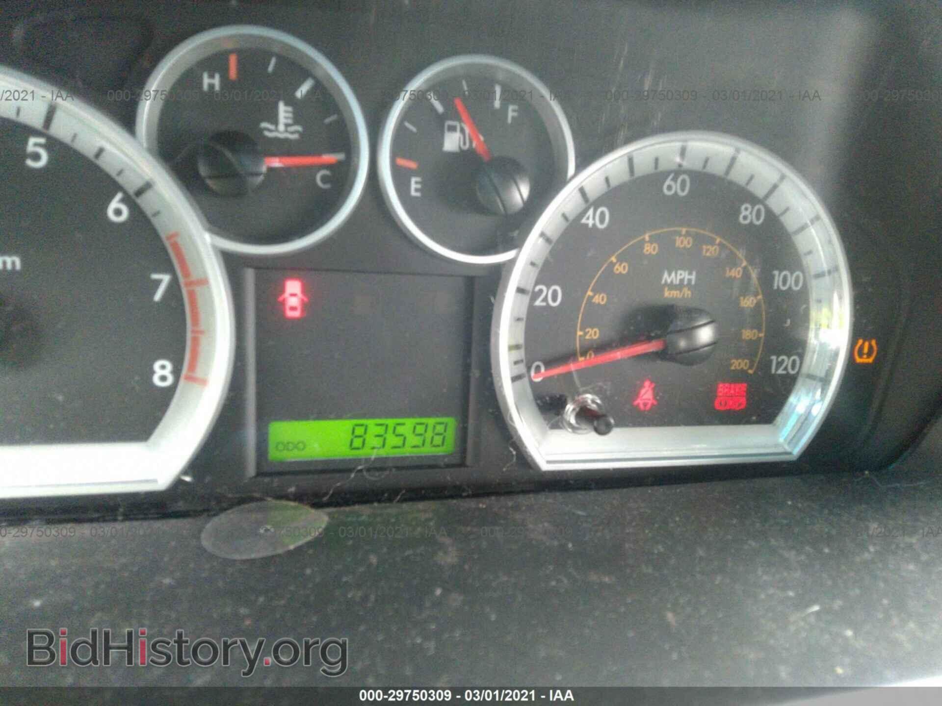 2011 CHEVROLET AVEO - VIN: KL1TG6DEXBB252919 - Фото 7