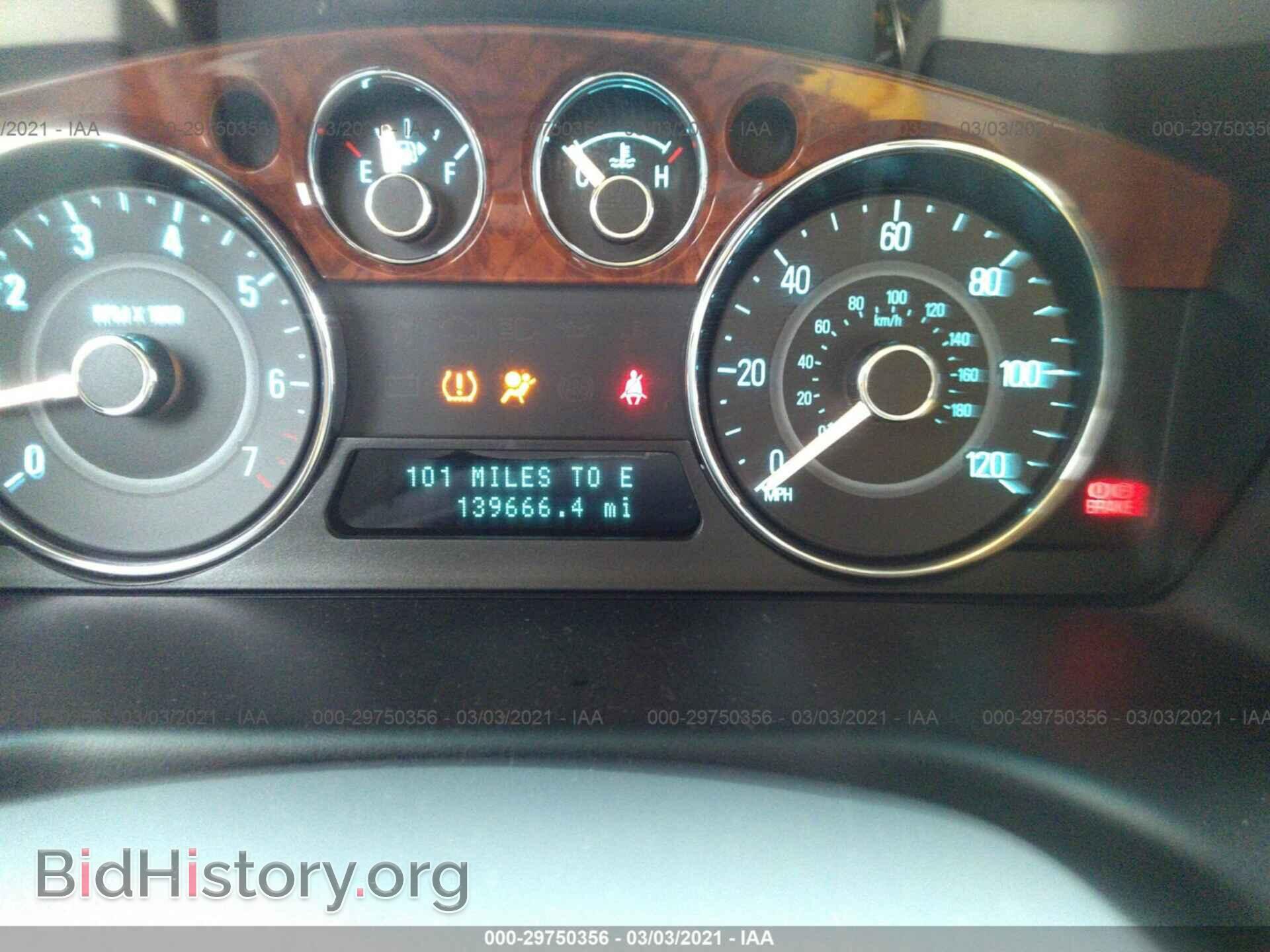 2009 FORD FLEX - VIN: 2FMDK53C29BA03259 - Photo 7