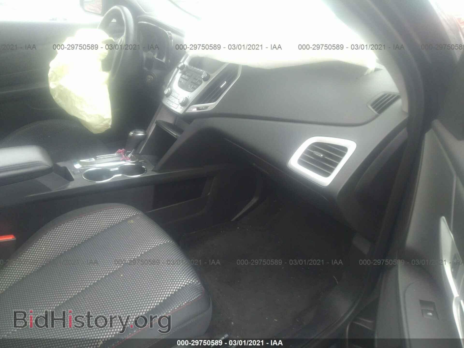 2017 GMC TERRAIN - VIN: 2GKFLTEK3H6116281 - Фото 5