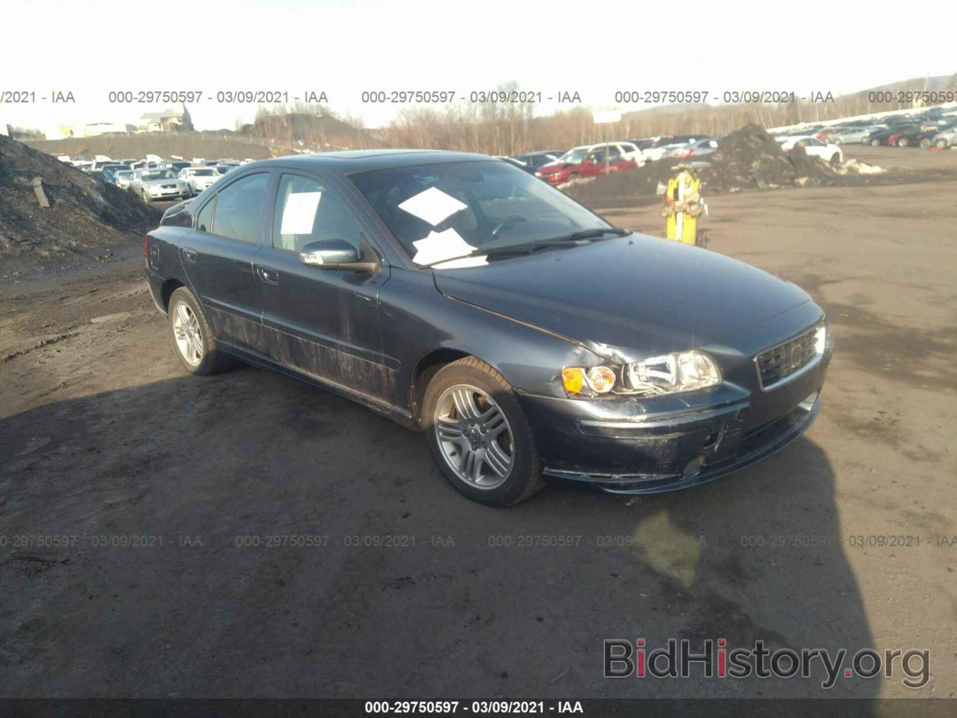 Photo YV1RS592572641902 - VOLVO S60 2007