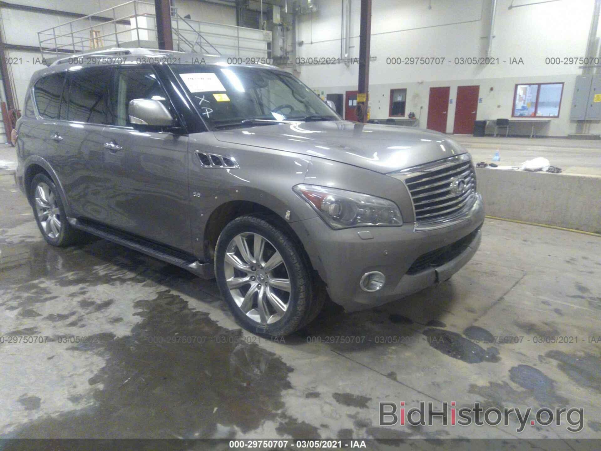 Фотография JN8AZ2NC1E9350818 - INFINITI QX80 2014