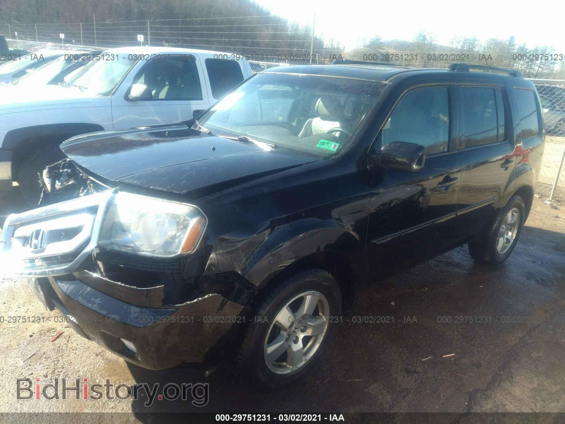 2011 HONDA PILOT - VIN: 5FNYF4H53BB065051 - Фото 2