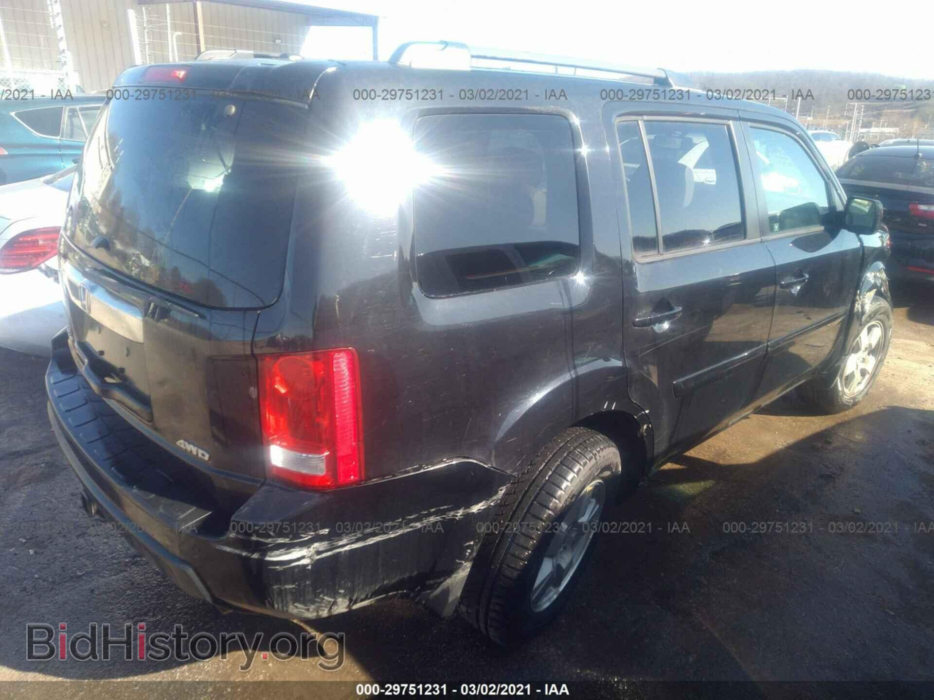 2011 HONDA PILOT - VIN: 5FNYF4H53BB065051 - Фото 4