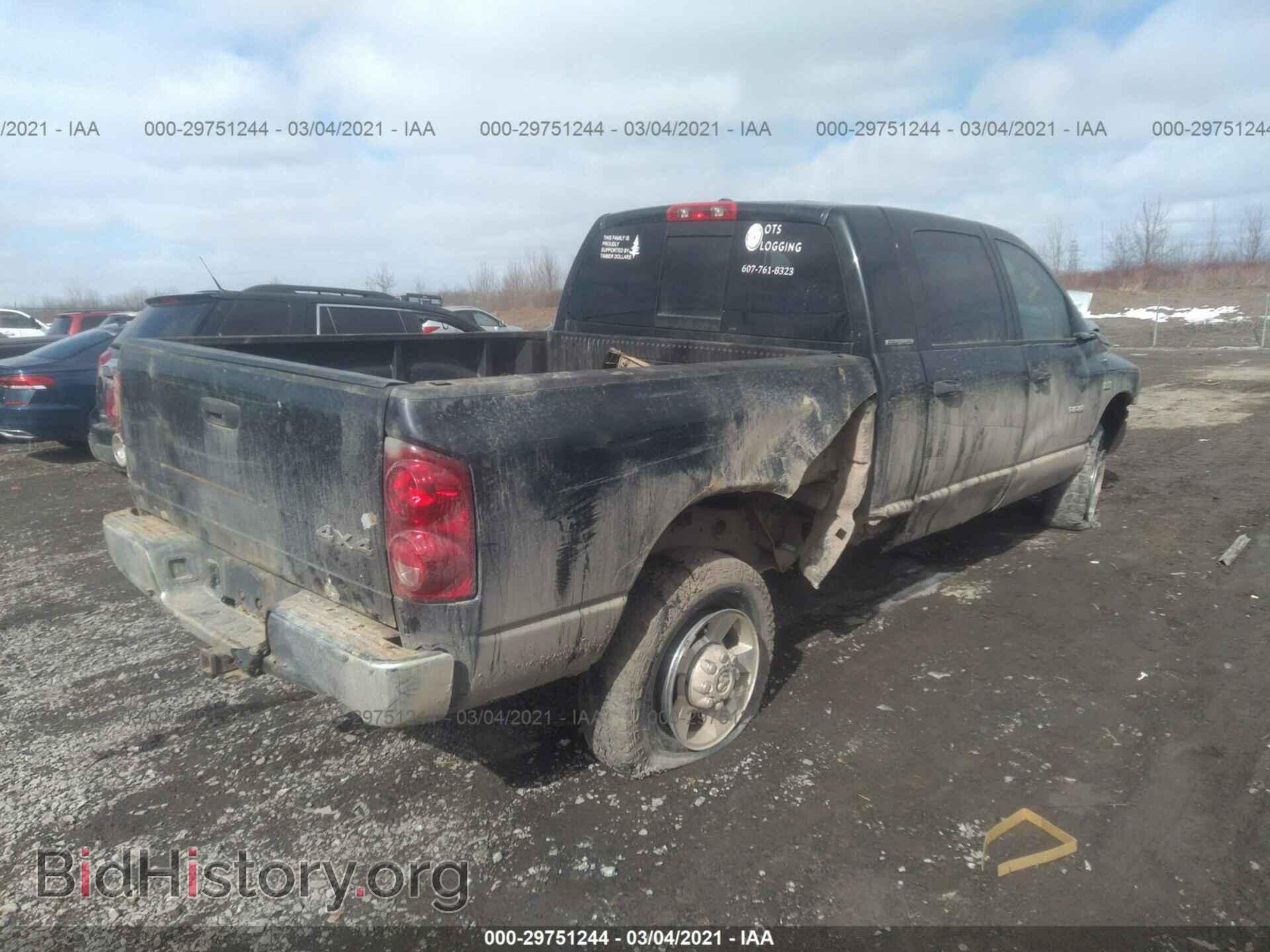 2007 DODGE RAM 1500 - VIN: 3D7KS19D87G724982 - Фото 4