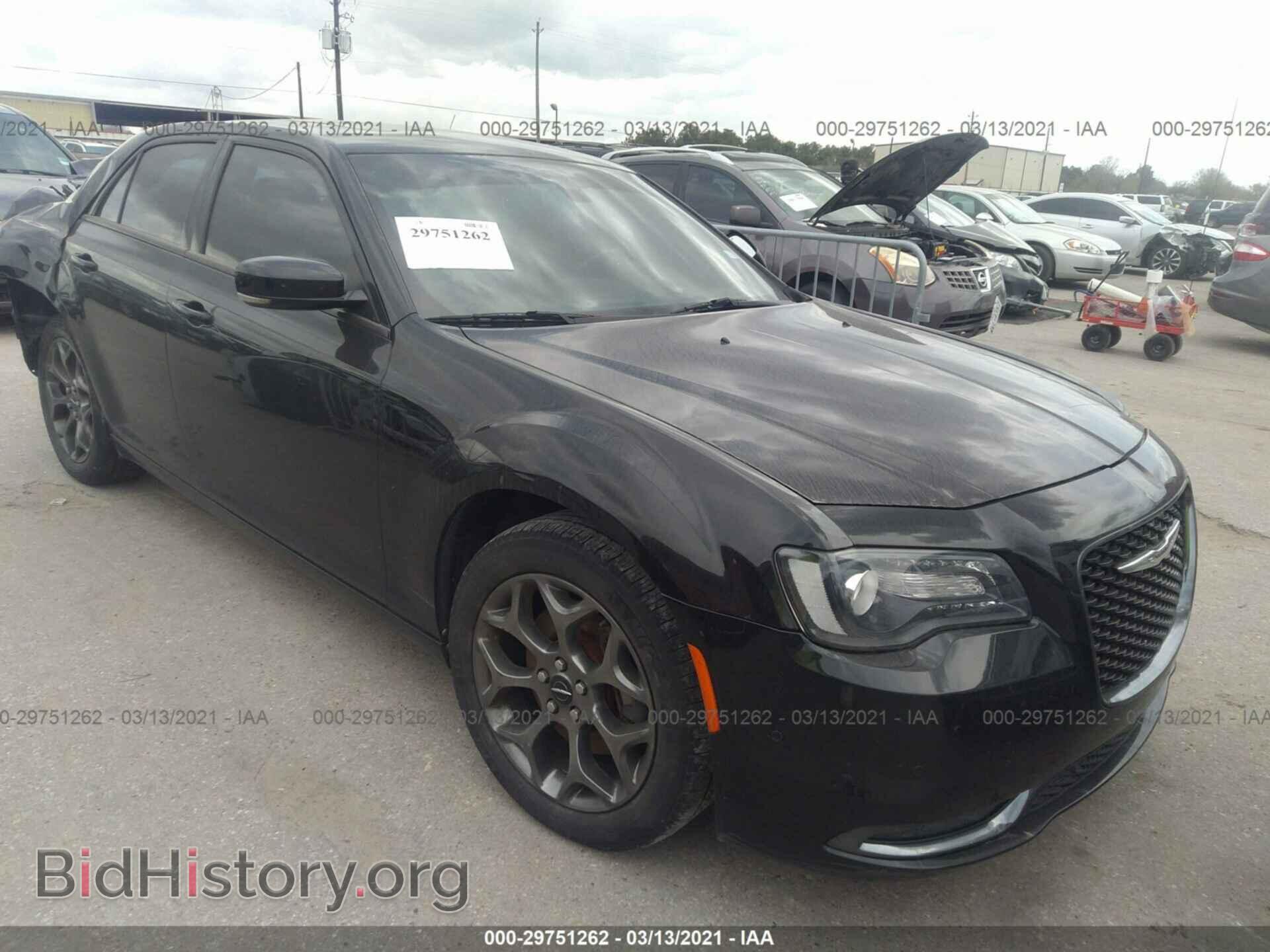 Фотография 2C3CCAGG0GH175954 - CHRYSLER 300 2016