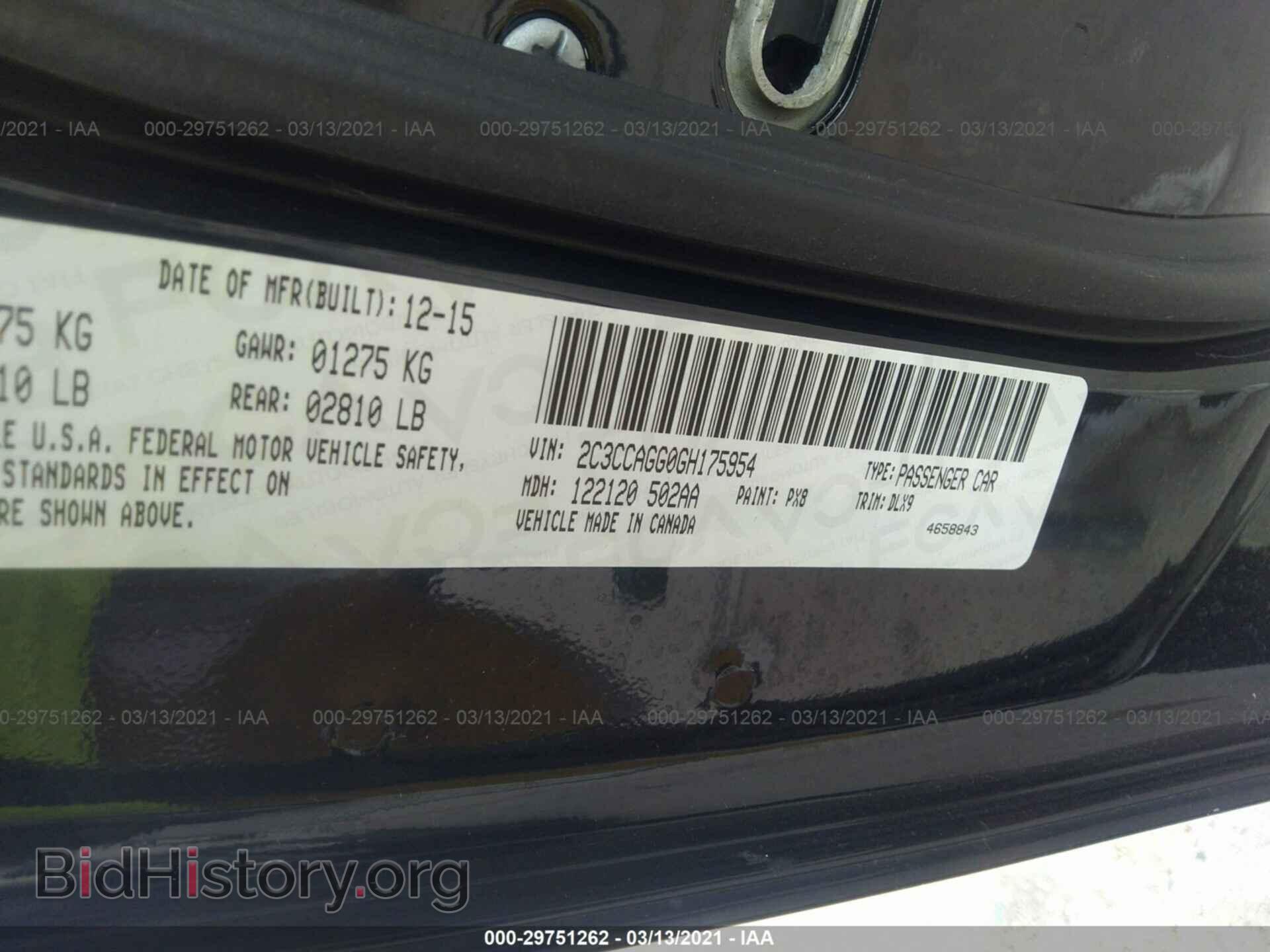 2016 CHRYSLER 300 - VIN: 2C3CCAGG0GH175954 - Фото 9